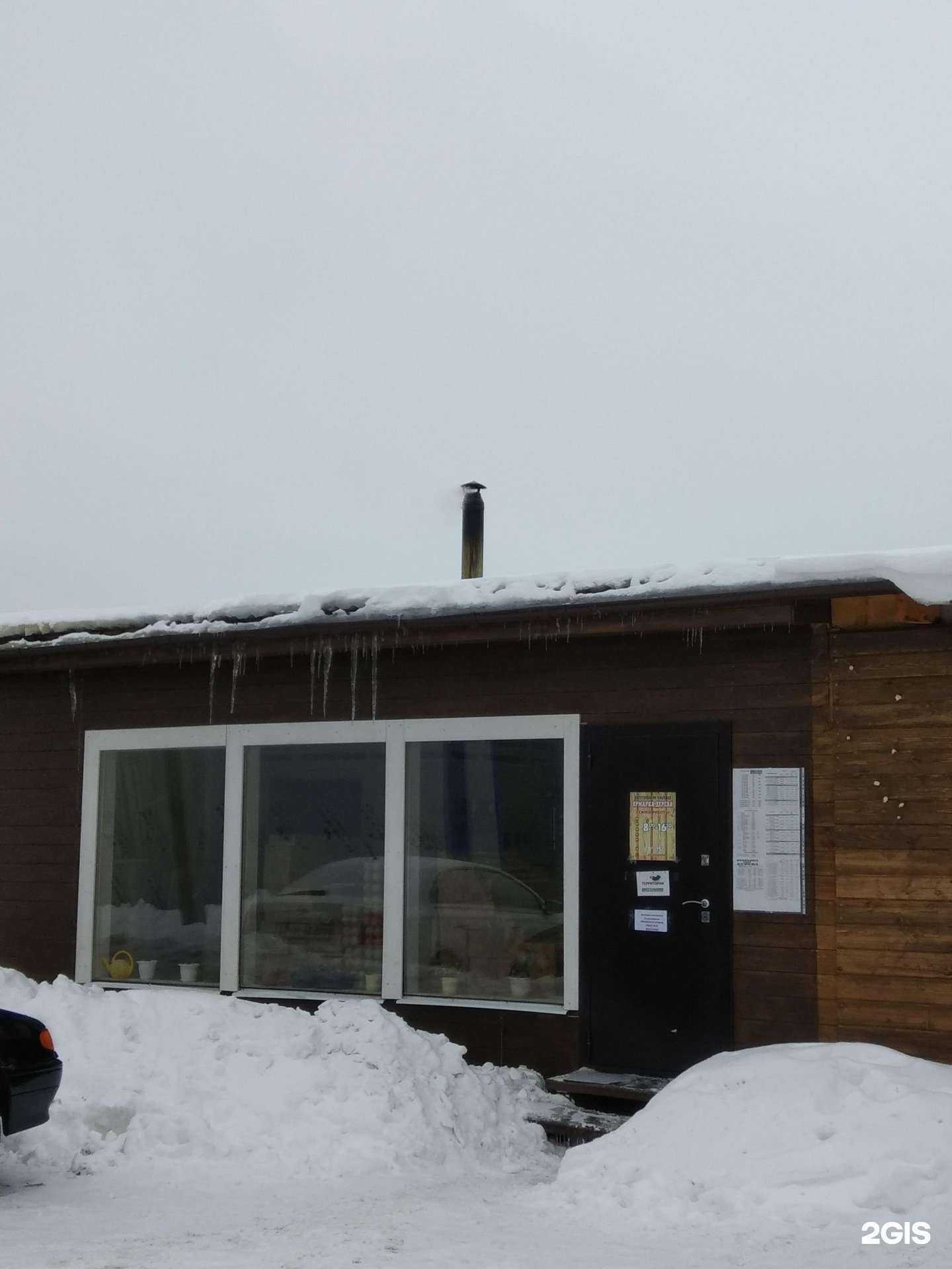 Отзывы на компанию Ярмарка дерева в Йошкар-Оле c фото