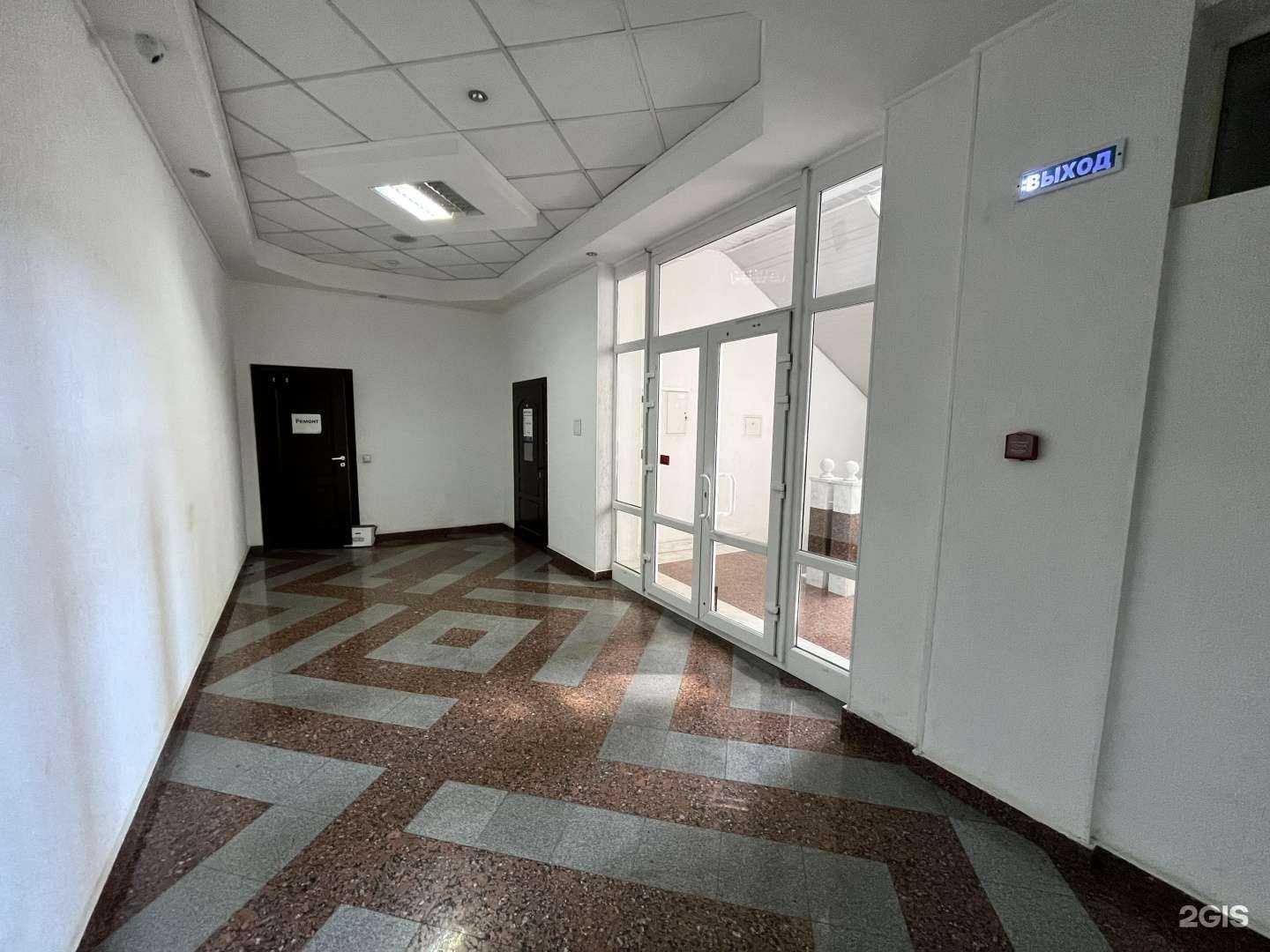 Отзывы на компанию  Право-Е в Екатеринбурге c фото