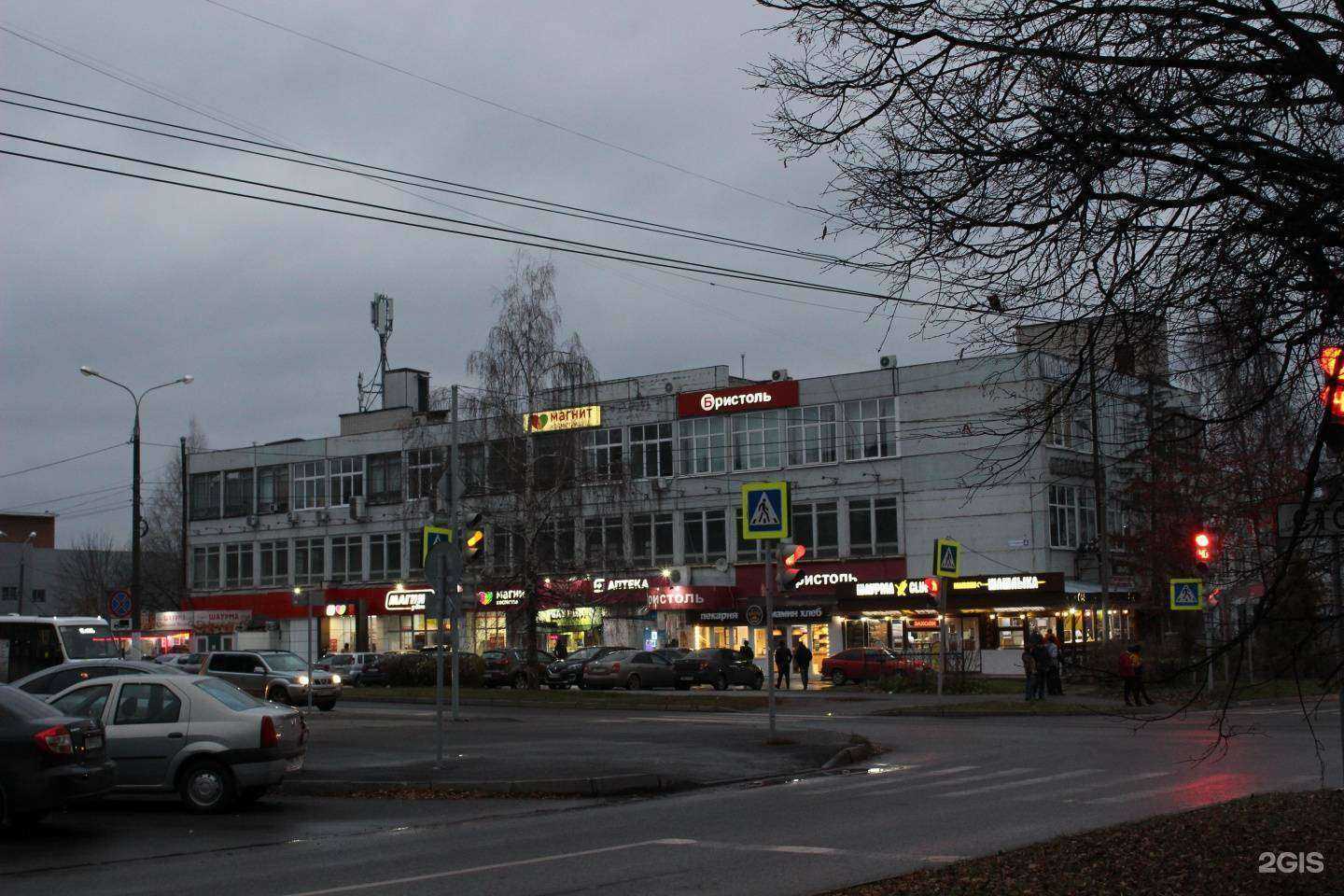 Отзывы на компанию Магнит-Косметик в Чебоксарах c фото