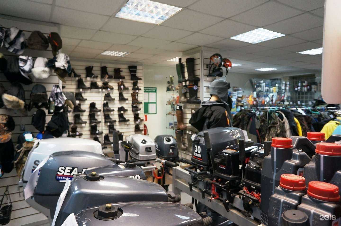 Отзывы на компанию Барс-1 в г. Вологда c фото