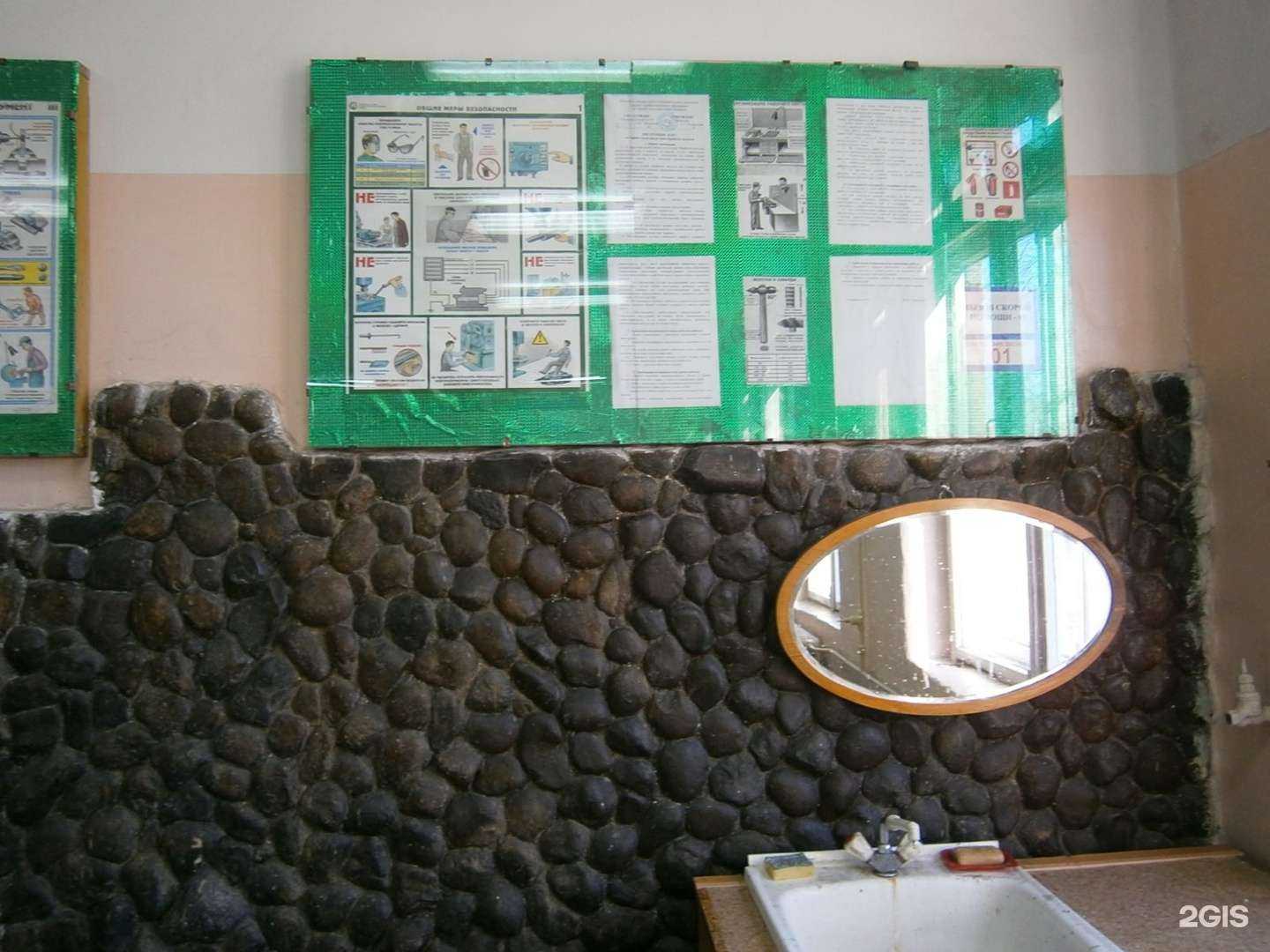 Отзывы на компанию Стк в г. Ангарск c фото