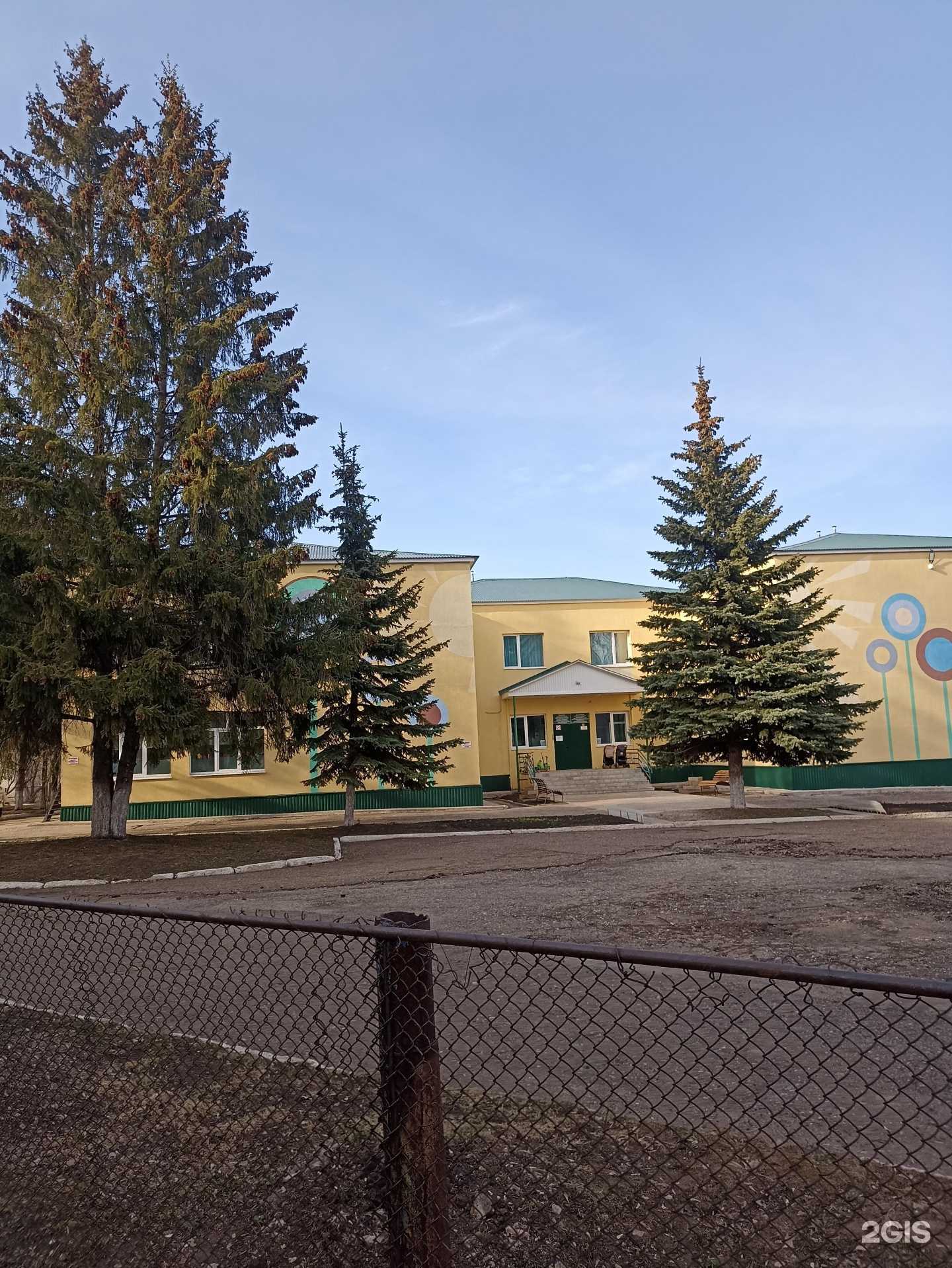 Отзывы на компанию Детский сад №23 в Лениногорске c фото