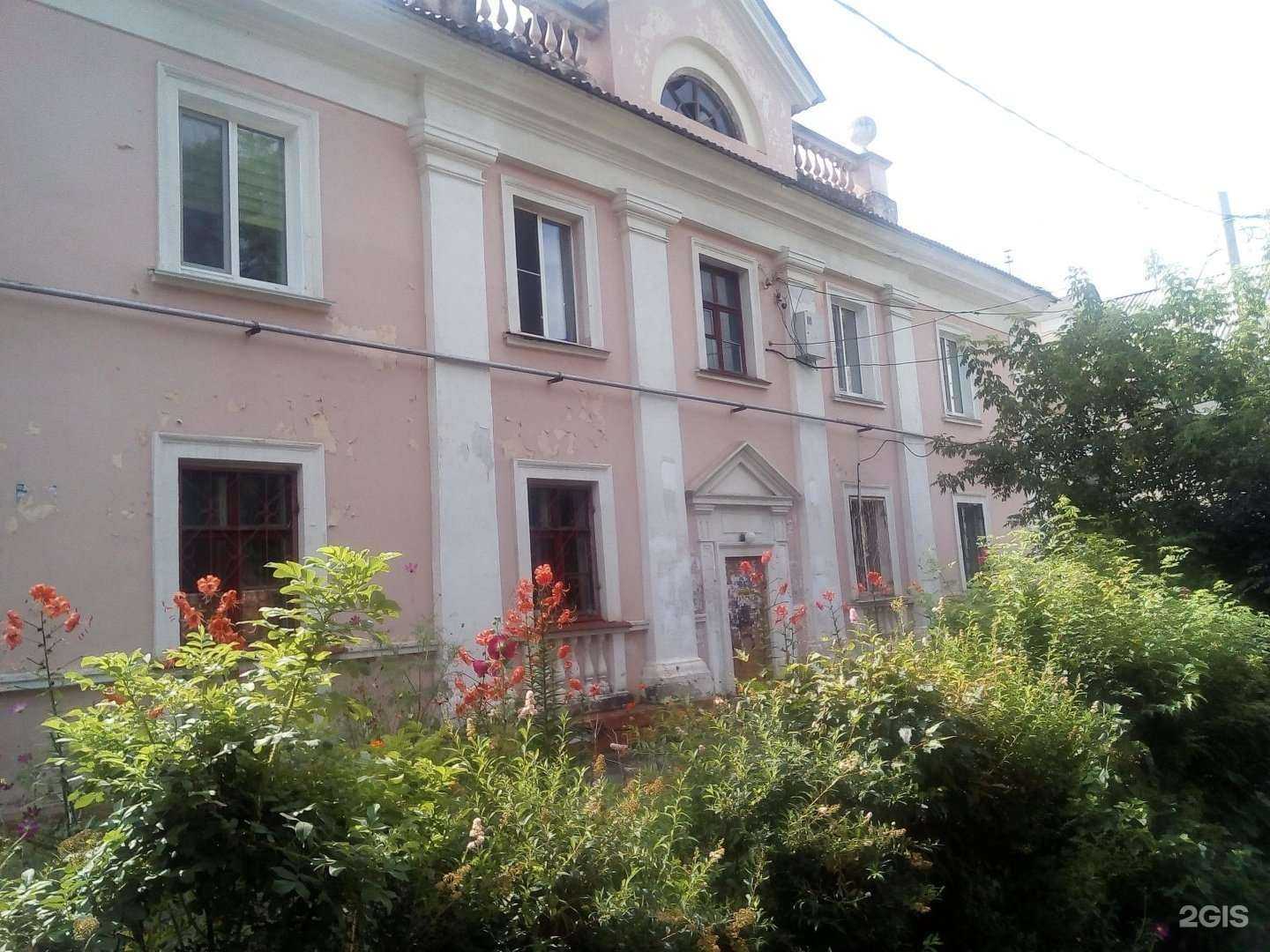 Отзывы на компанию Evro lady в Хабаровске c фото - фотография 2 из 2