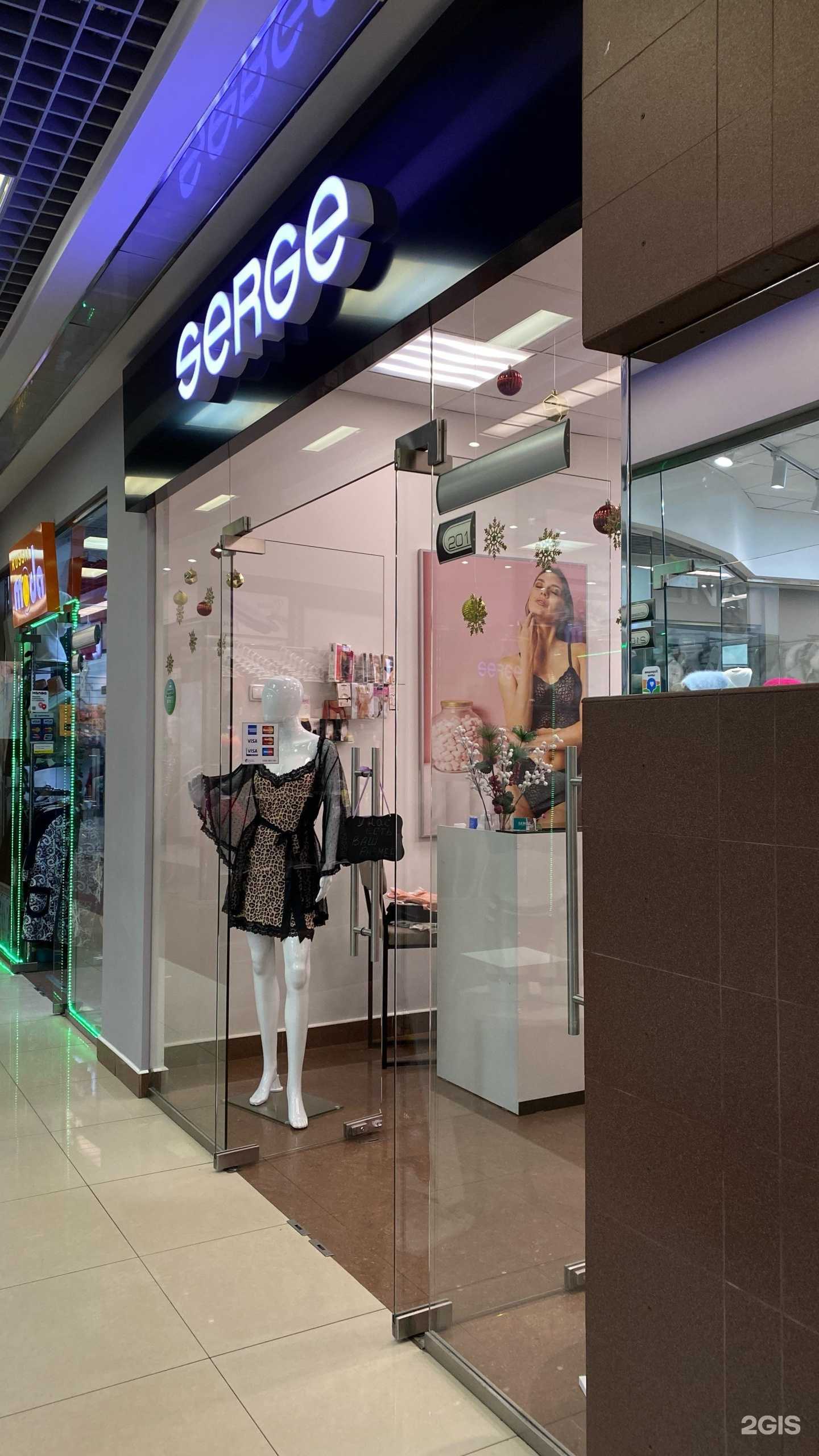 Отзывы на компанию Serge в г. Иркутск c фото