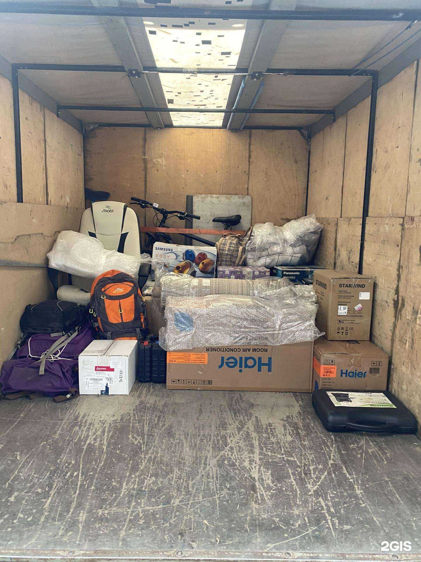 Отзывы на компанию Нск Газель  в Новосибирске c фото