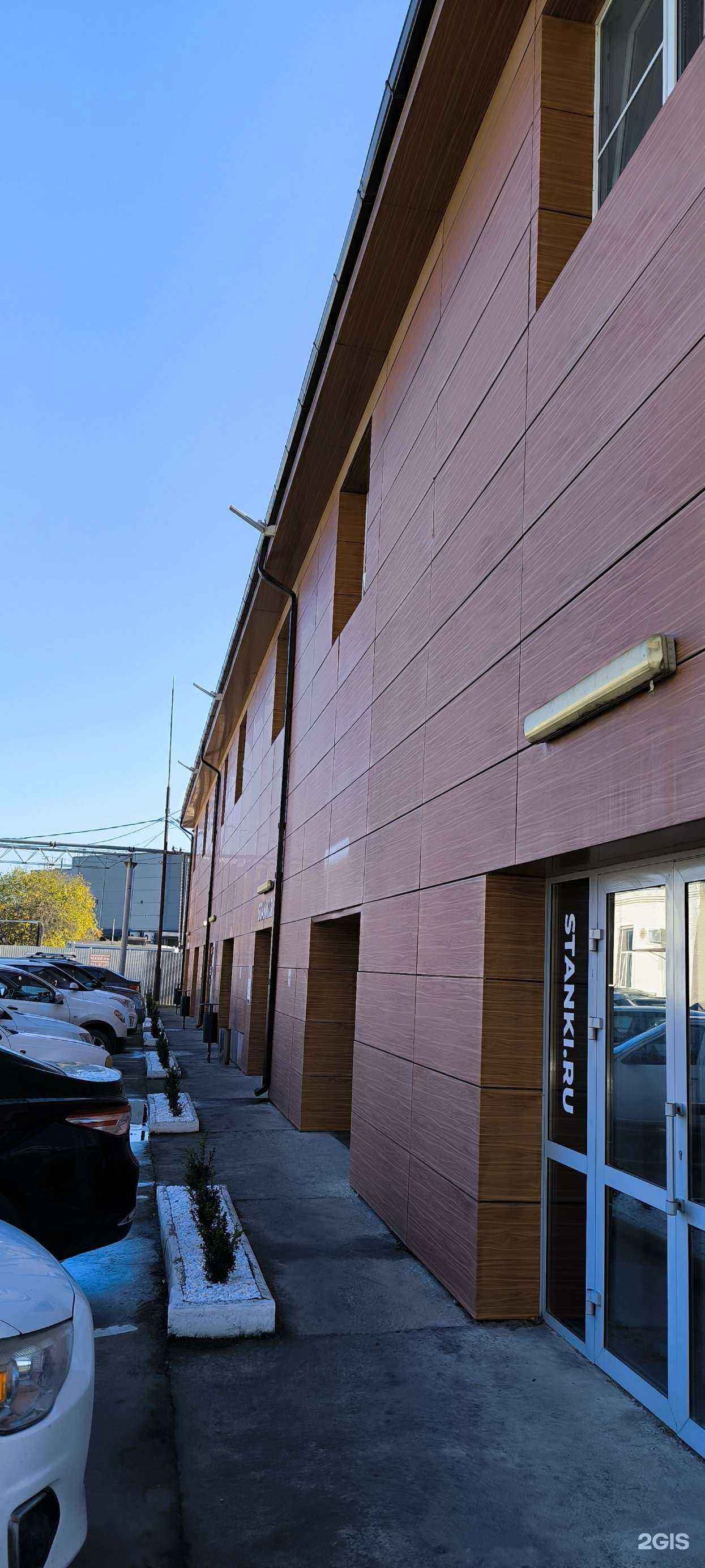 Отзывы на компанию Wood Master в Краснодаре c фото - фотография 2 из 2