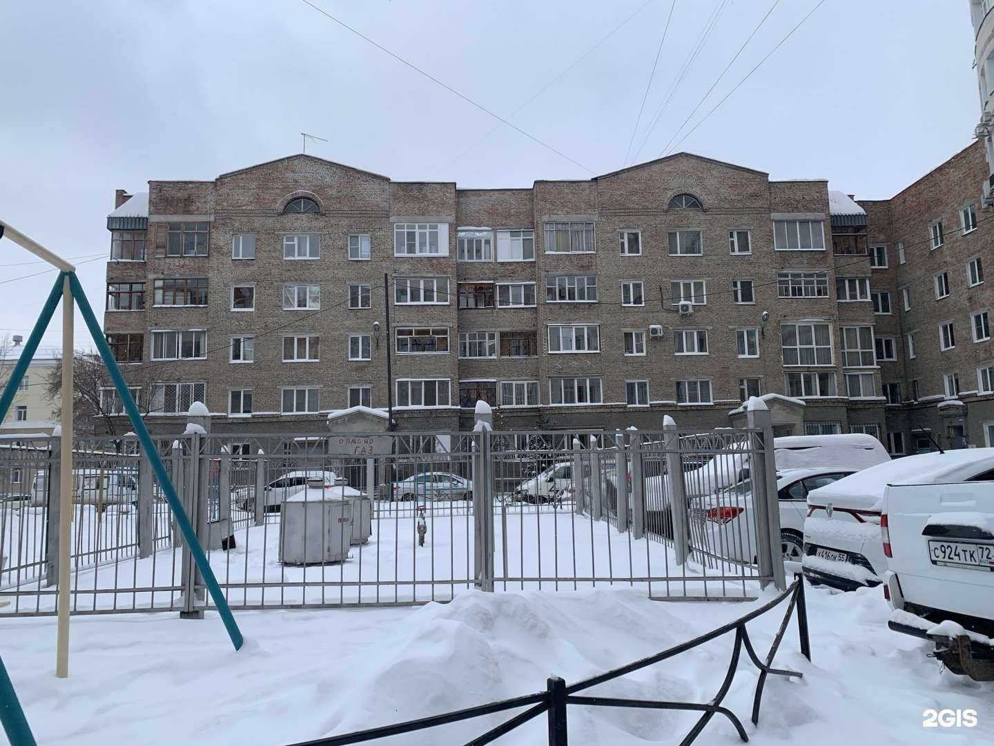 Отзывы на компанию Модус в Омске c фото - фотография 2 из 2