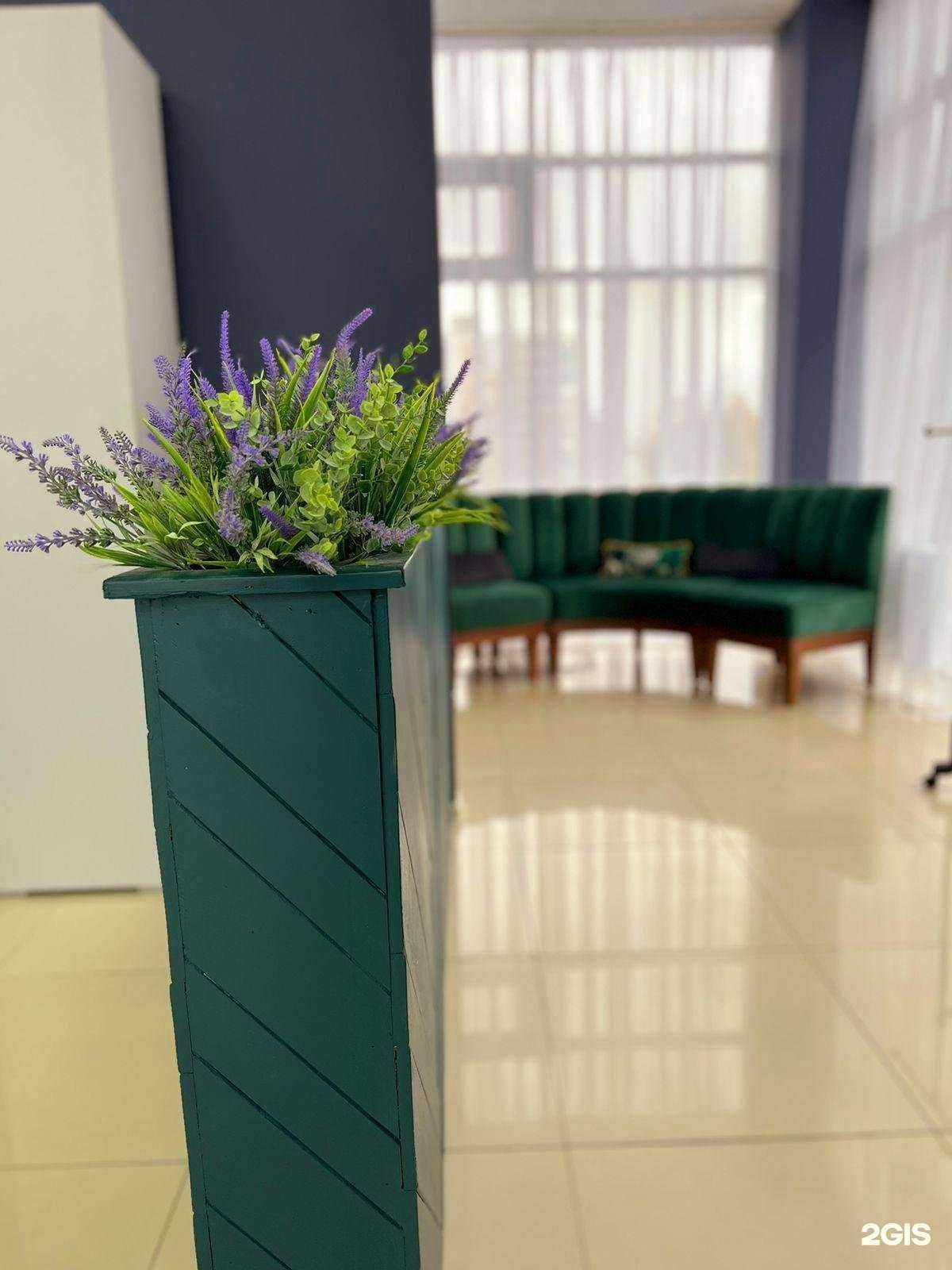 Отзывы на компанию Среz в Набережных Челнах c фото