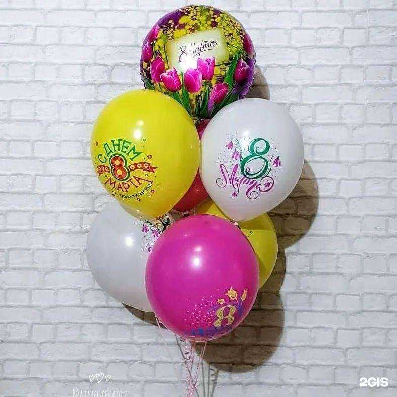 Отзывы на компанию Веселая затея в г. Альметьевск c фото