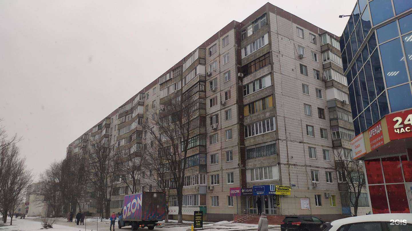 Отзывы на компанию Окна-Центр в Старом Осколе c фото - фотография 2 из 2