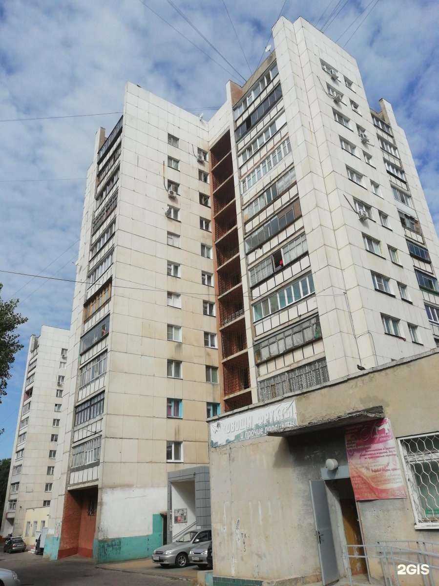 Отзывы на компанию Белый лев в Белгороде c фото - фотография 2 из 2