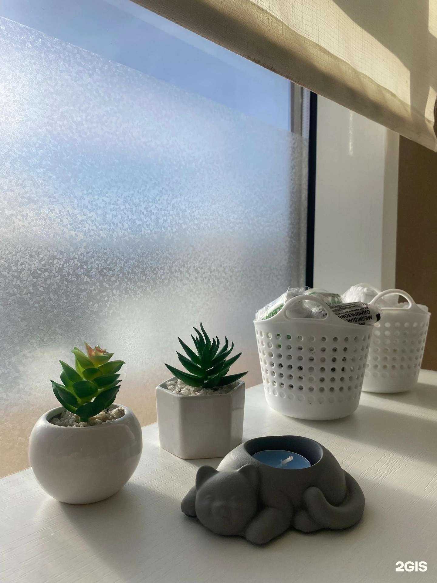 Отзывы на компанию Гармония тела в Златоусте c фото