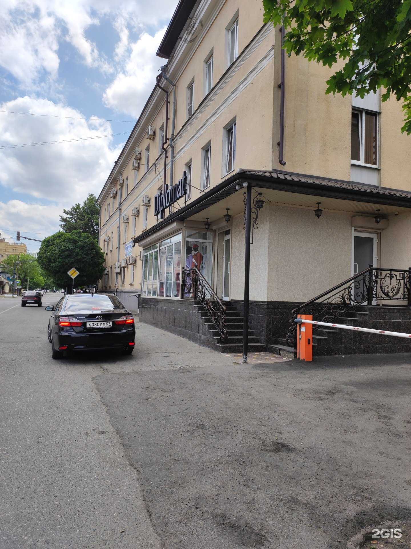 Отзывы на компанию Diplomat в Нальчике c фото