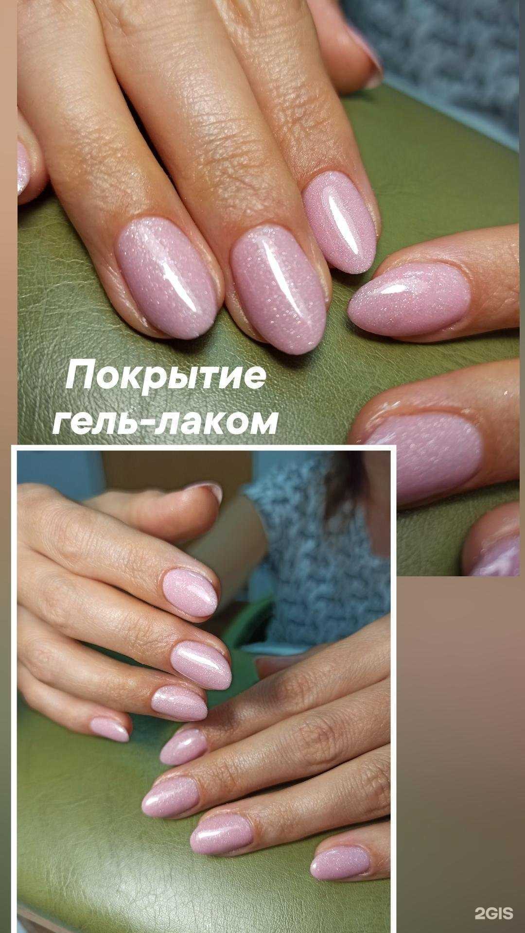 Отзывы на компанию So в Оренбурге c фото