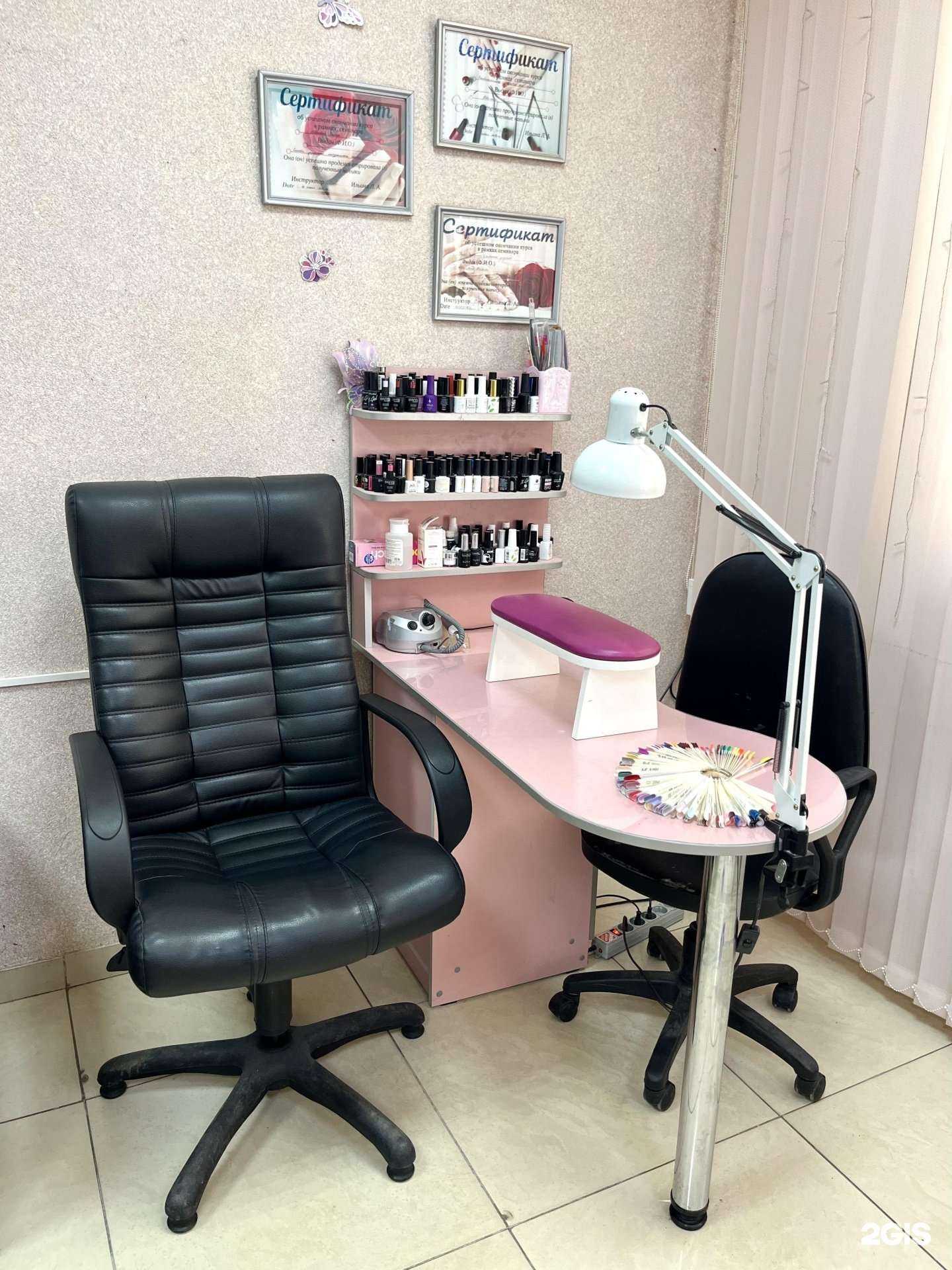 Отзывы на компанию Tommi в г. Курск c фото