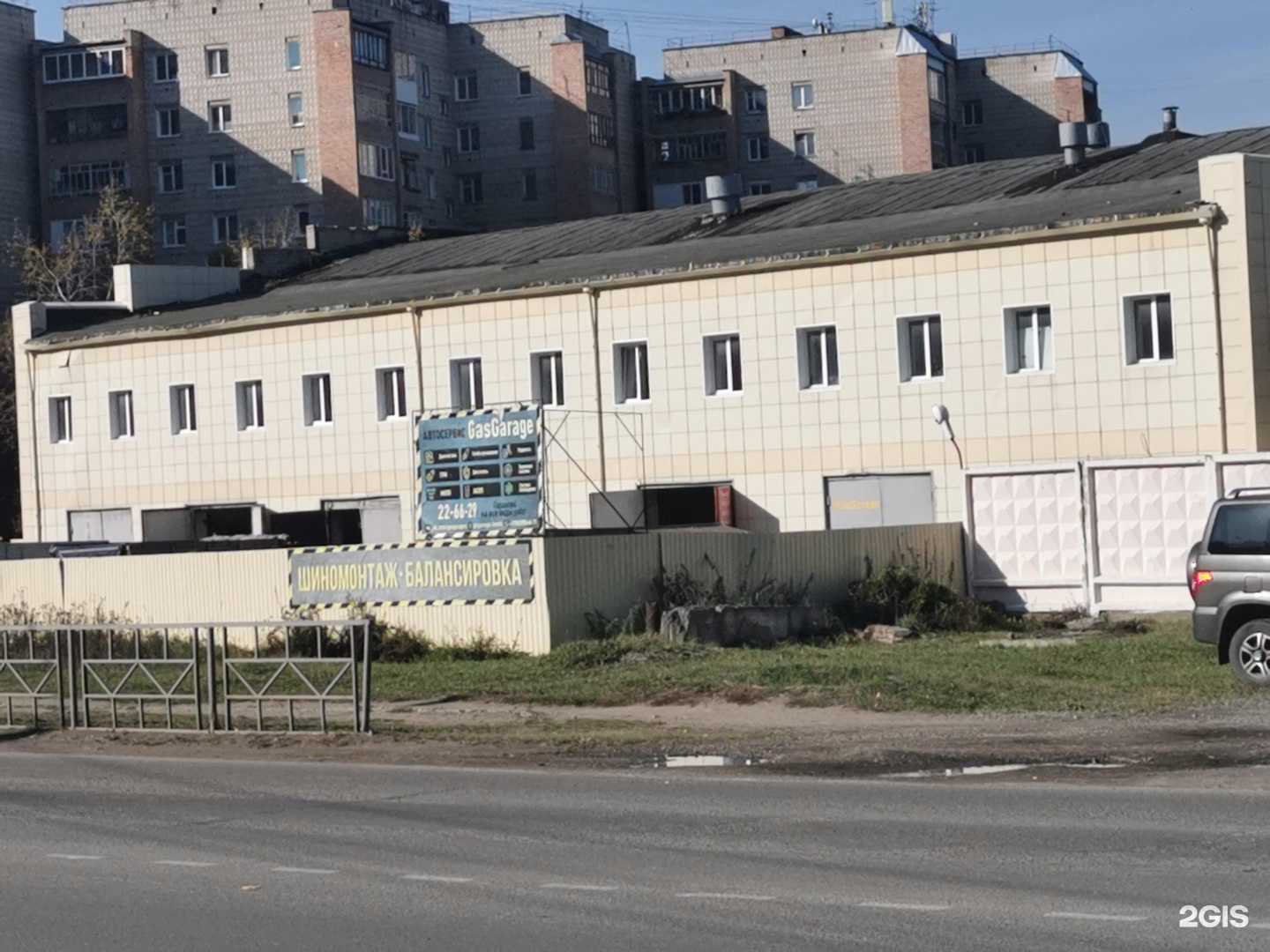 Отзывы на компанию Империя ПК в Томске c фото - фотография 2 из 2