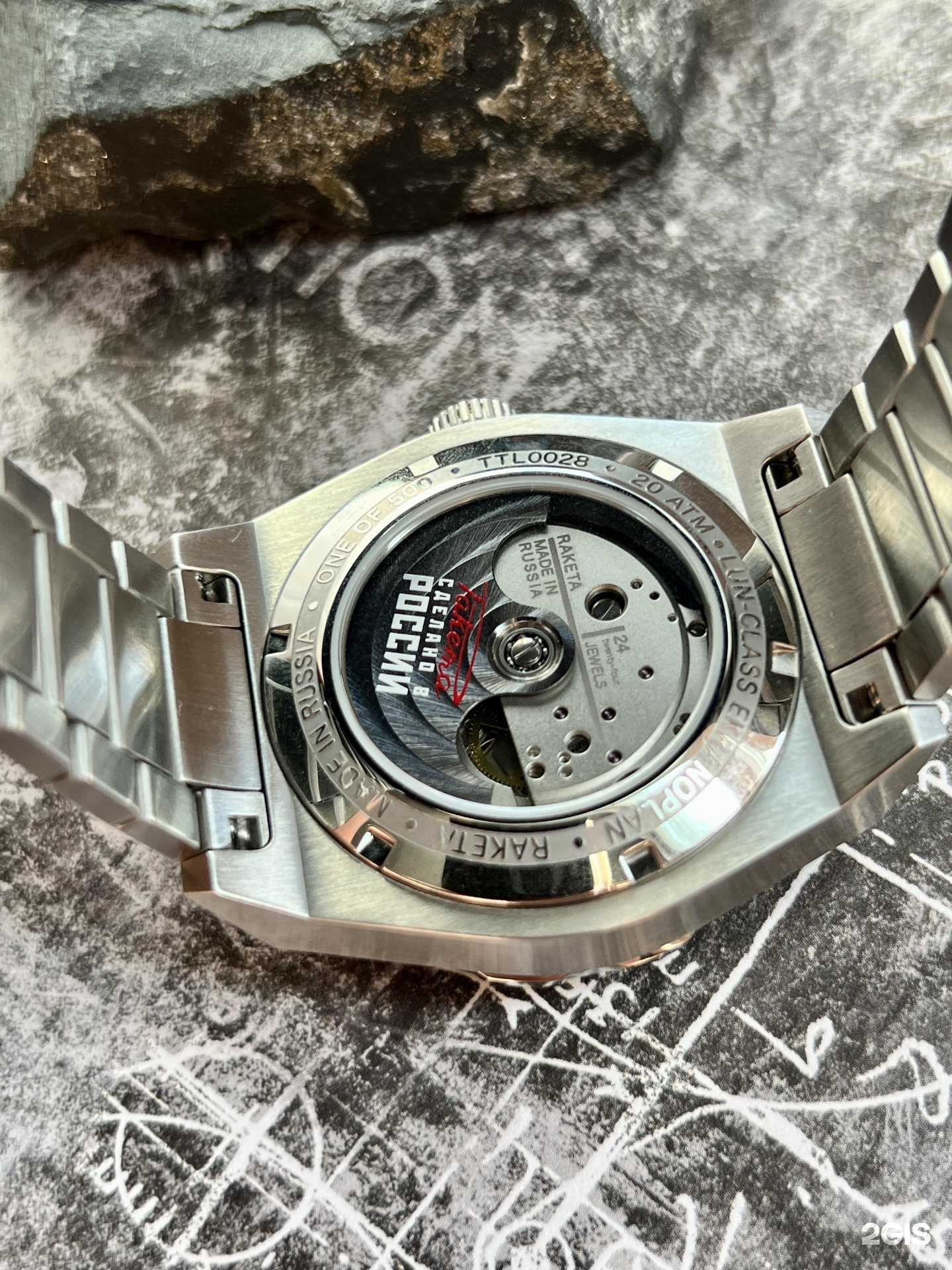 Отзывы на компанию Твоичасы.РФ в Новосибирске c фото