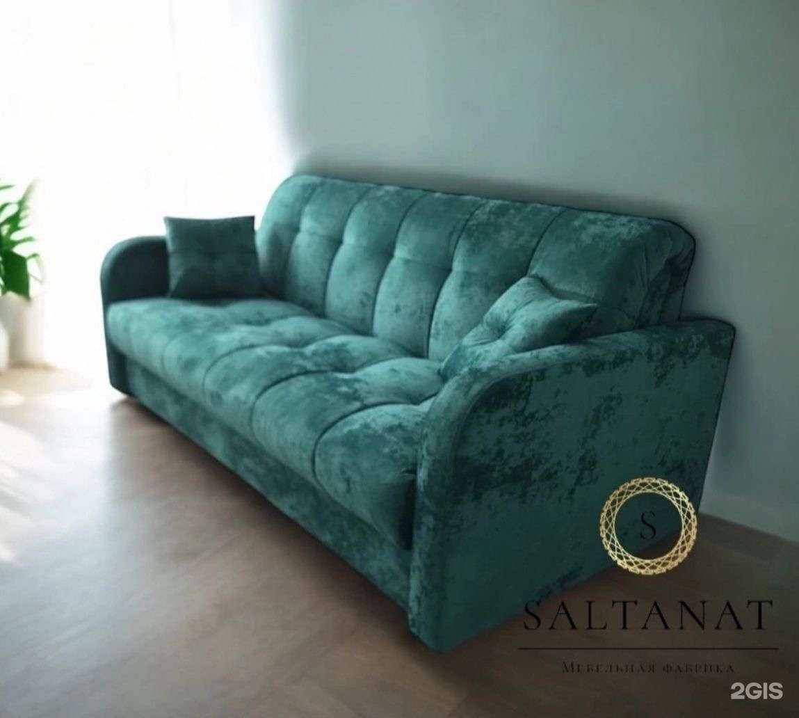 Отзывы на компанию Saltanat в Нижнекамске c фото