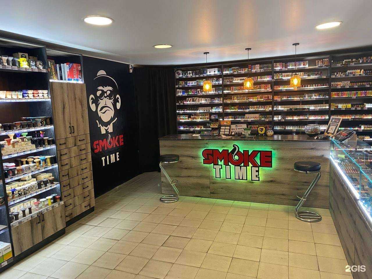 Отзывы на компанию Smoke team в Армавире c фото