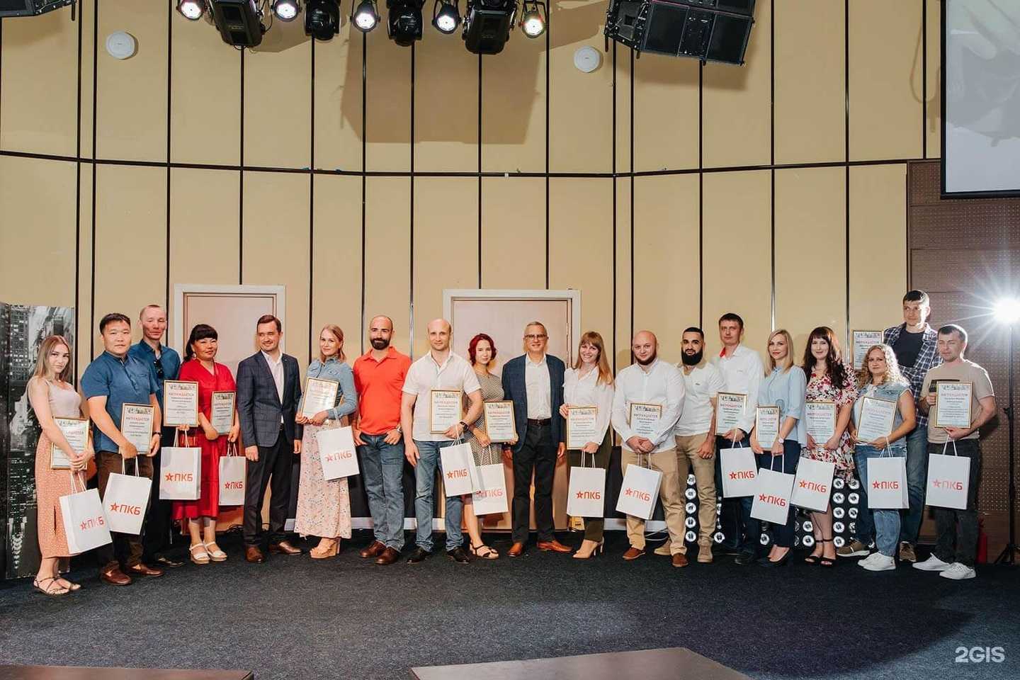 Отзывы на компанию ПКБ в Альметьевске c фото