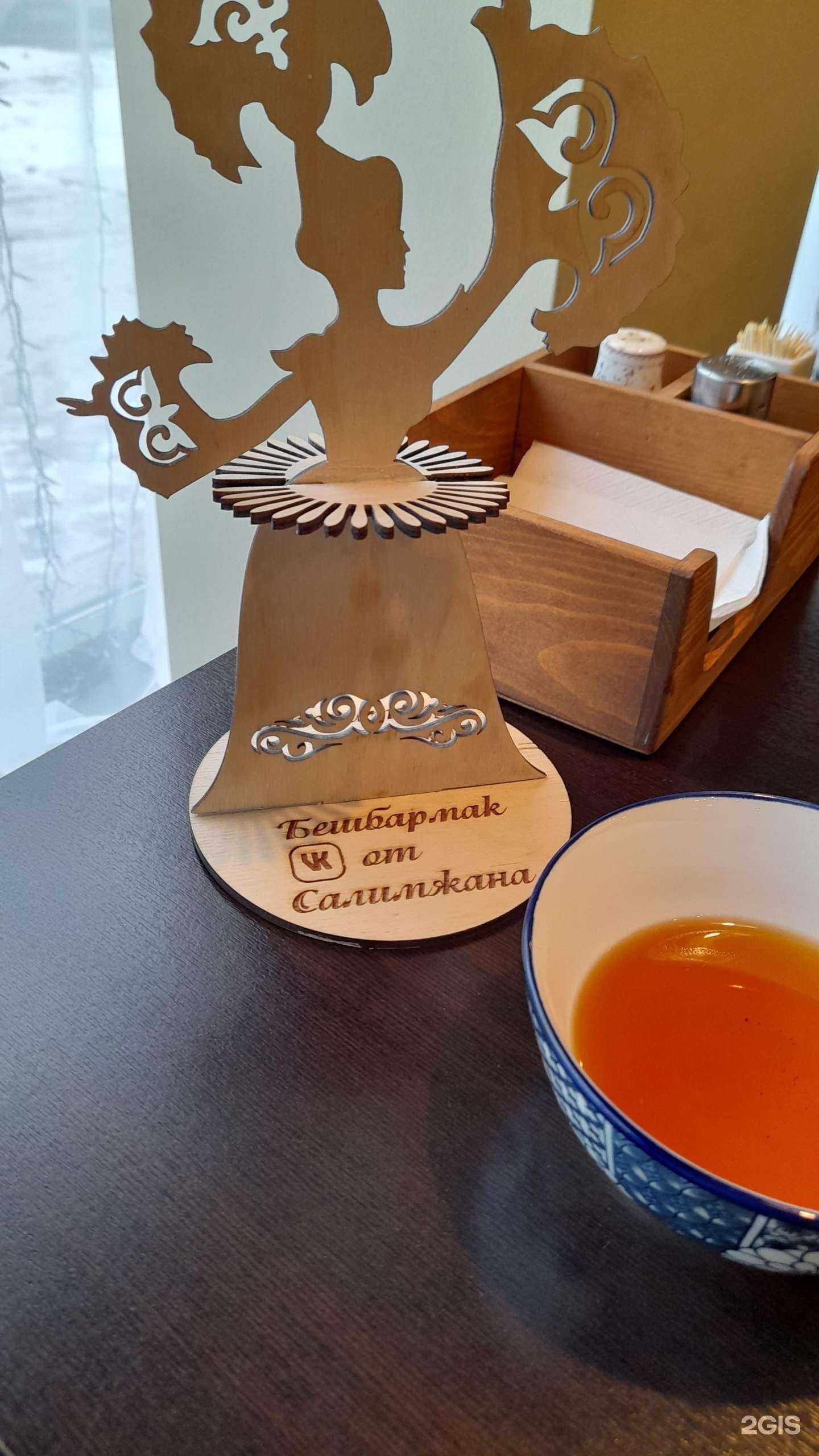 Отзывы на компанию РСБ в Челябинске c фото - фотография 2 из 2