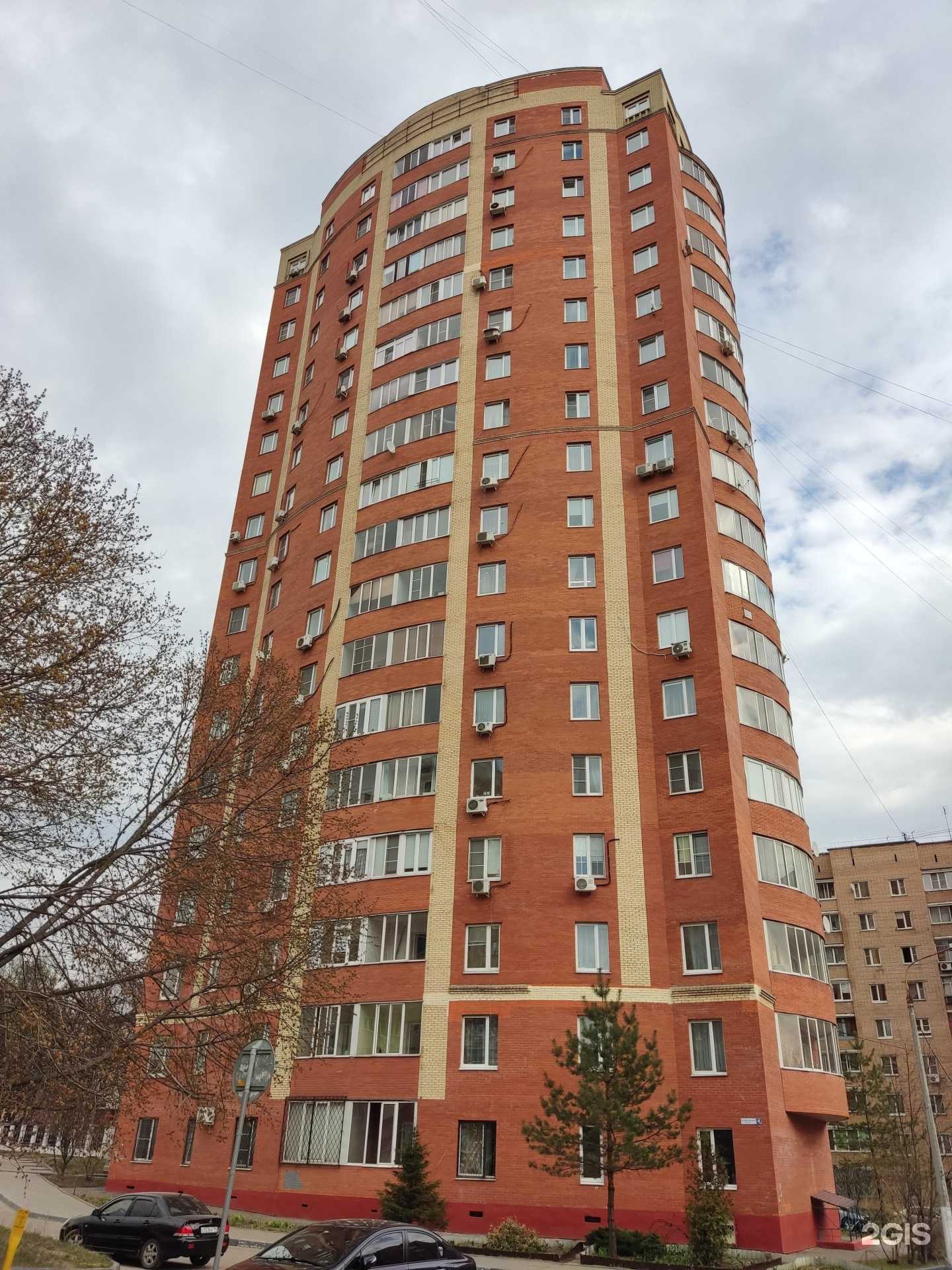 Отзывы на компанию Остров Balloon в Щёлкове c фото