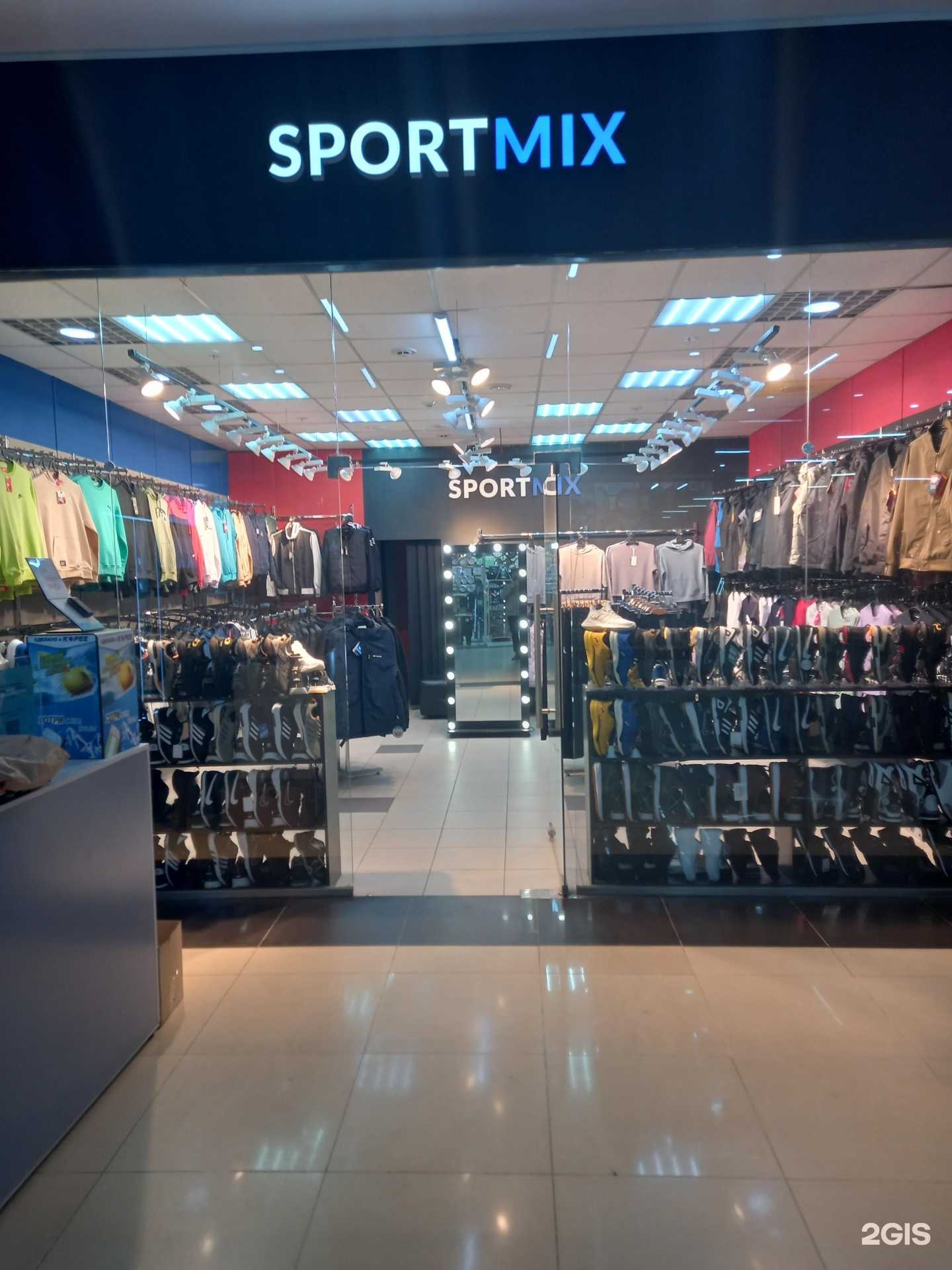 Отзывы на компанию Sportmix в Саратове c фото