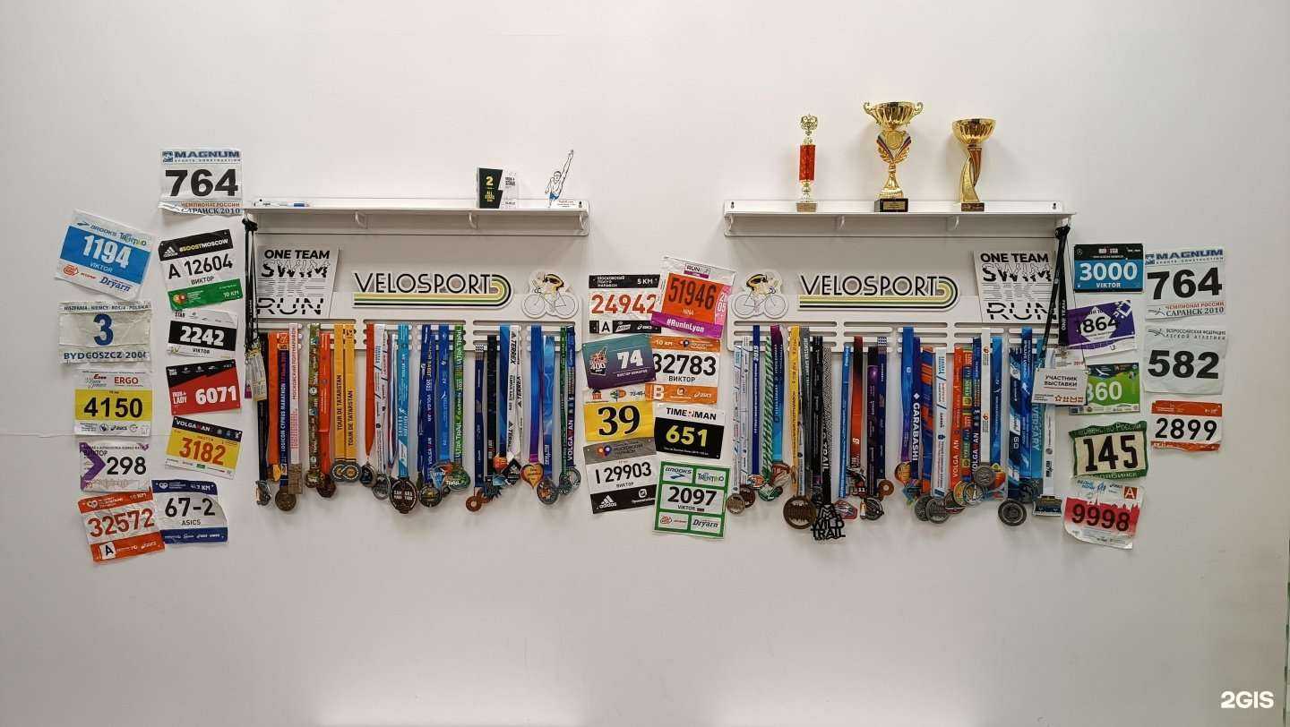 Отзывы на компанию Самарские медальницы в Самаре c фото