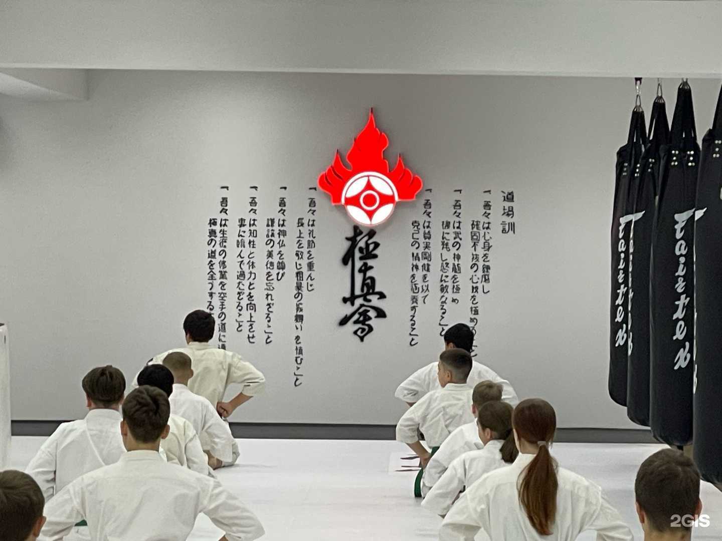 Отзывы на компанию Sakhkyokushin в г. Южно-Сахалинск c фото