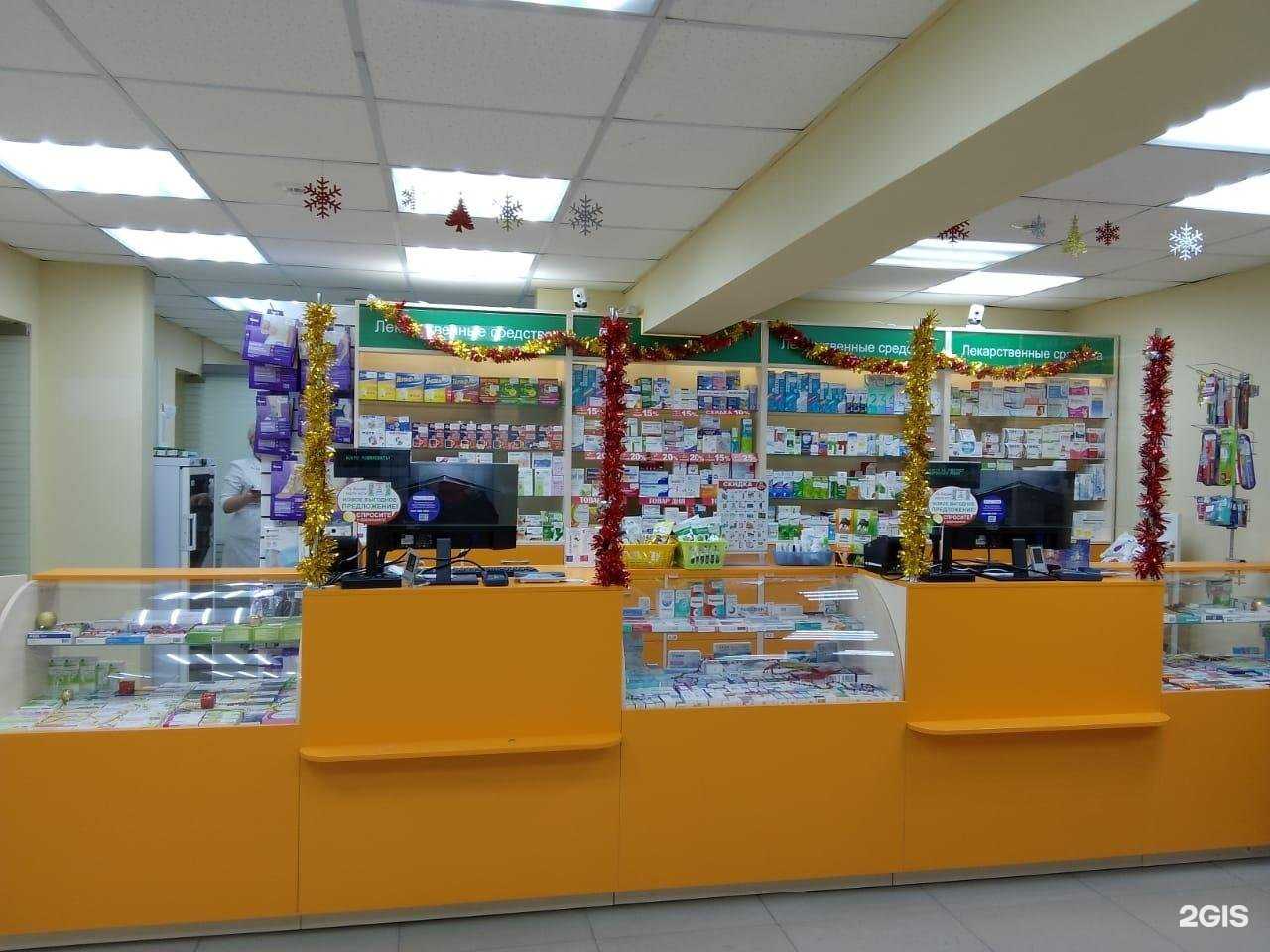 Отзывы на компанию Аптека Эконом в г. Ачинск c фото