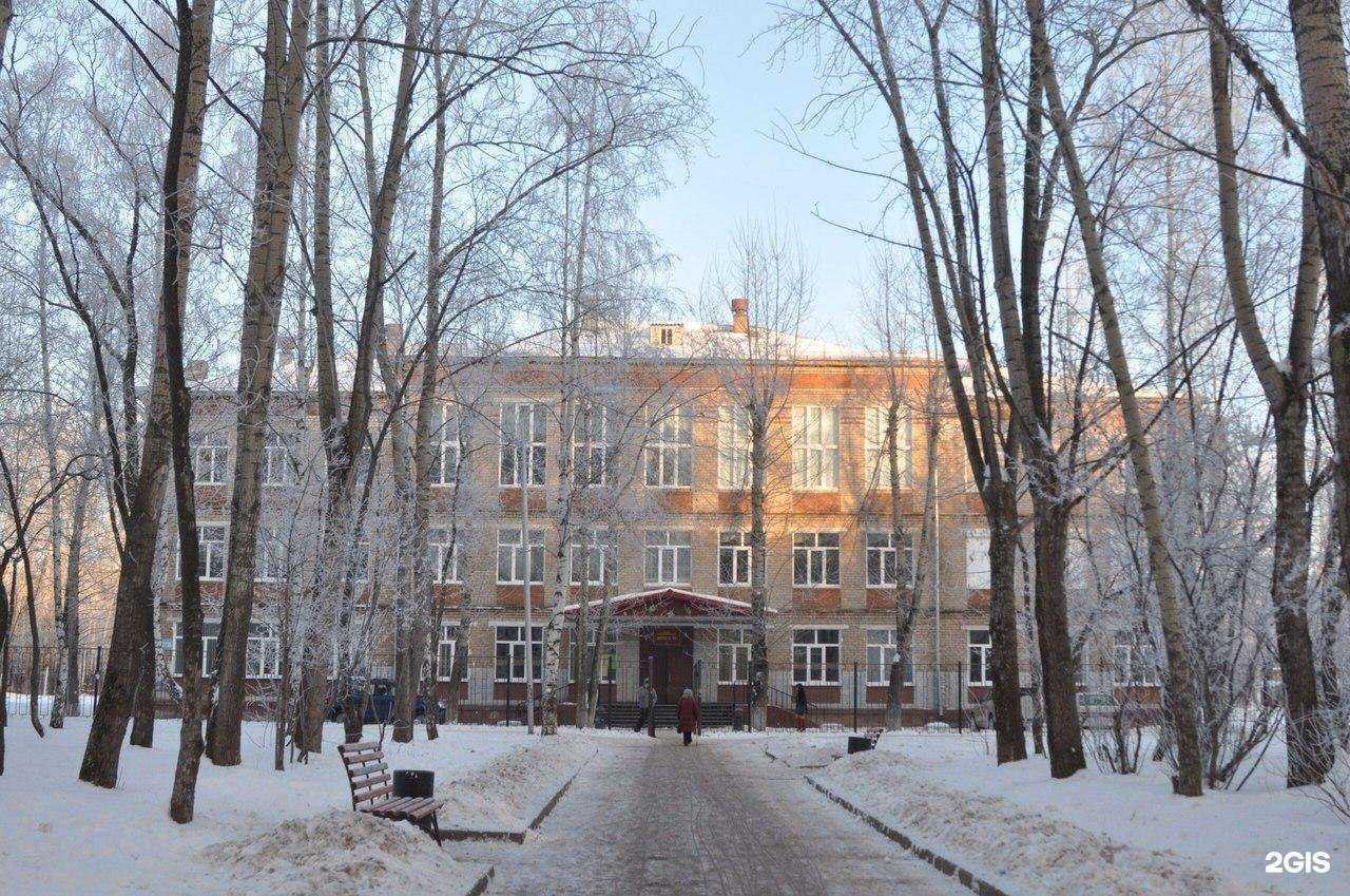 Отзывы на компанию Средняя школа №116 в Перми c фото