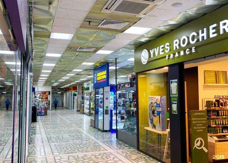 Отзывы на компанию 100 друзей в г. Красноярск c фото