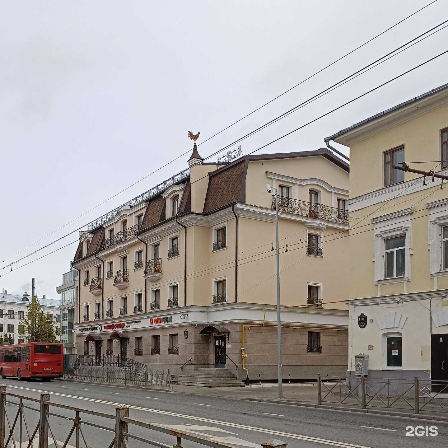 Отзывы на компанию Мир карго в Казани c фото