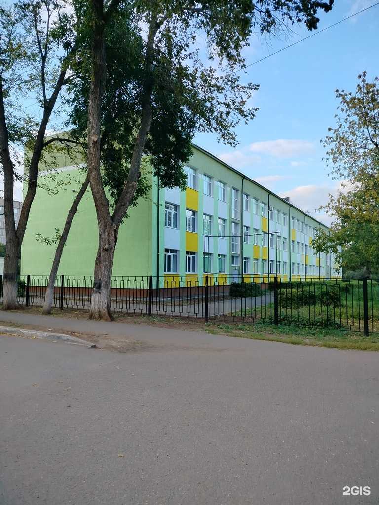 Отзывы на компанию Средняя школа №10 в г. Оренбург c фото