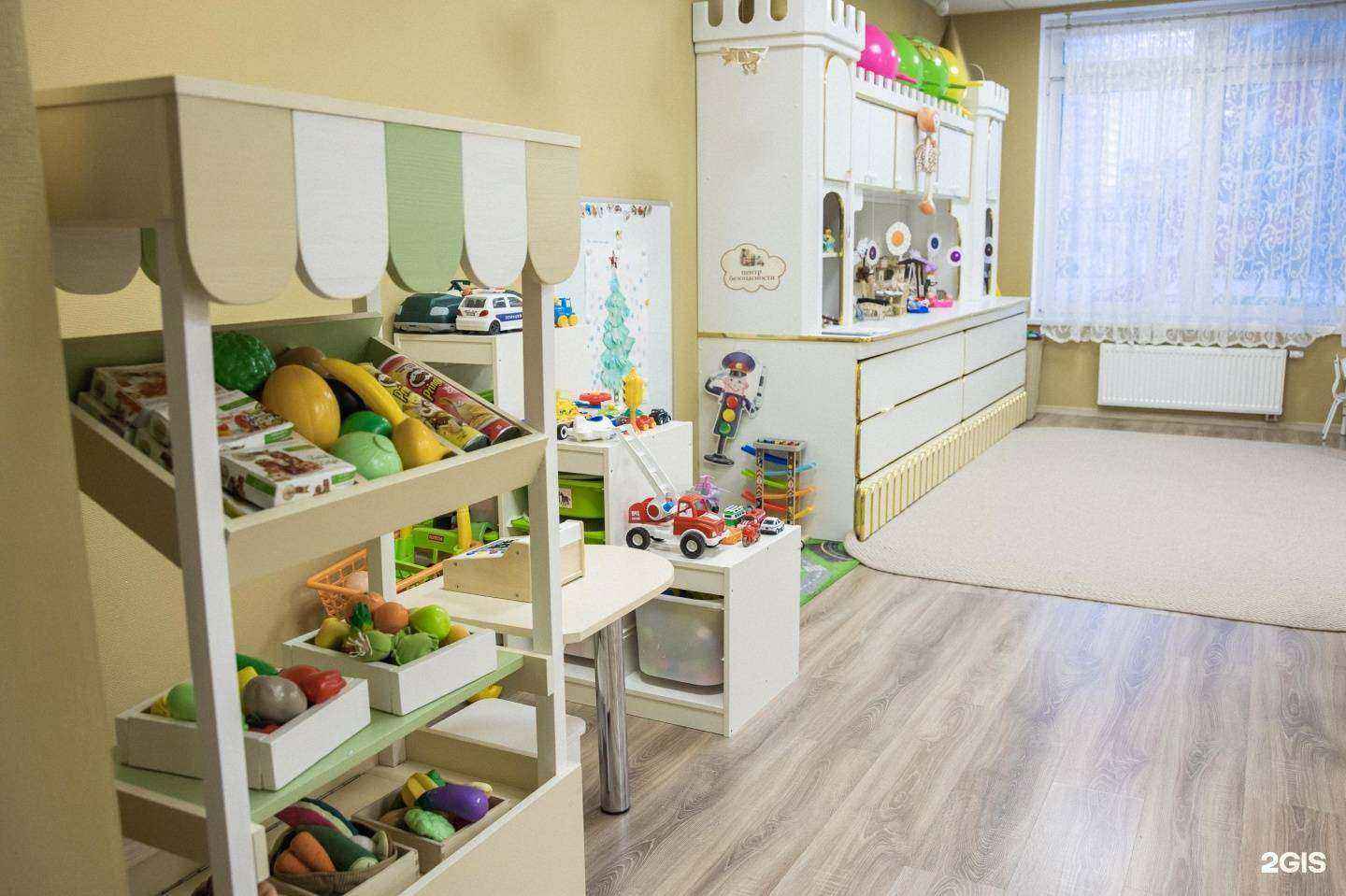 Отзывы на компанию Согласие в г. Екатеринбург c фото