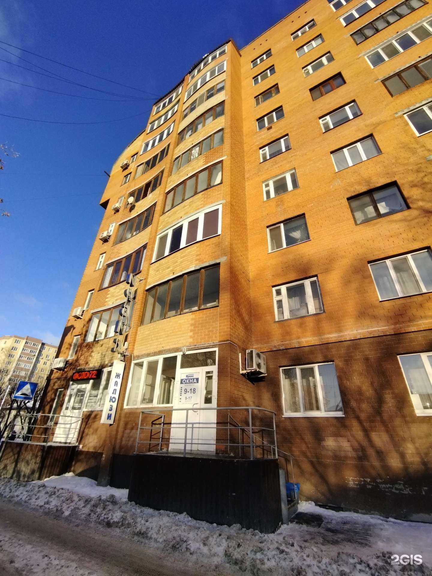 Отзывы на компанию Фото 72 в Тюмени c фото - фотография 2 из 2