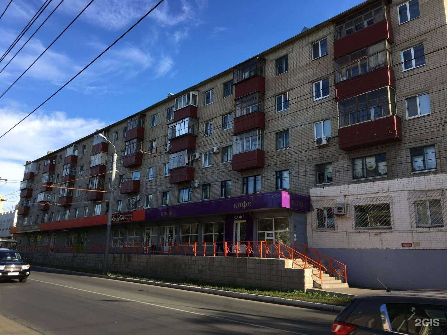 Отзывы на компанию Сыр в Оренбурге c фото - фотография 2 из 2