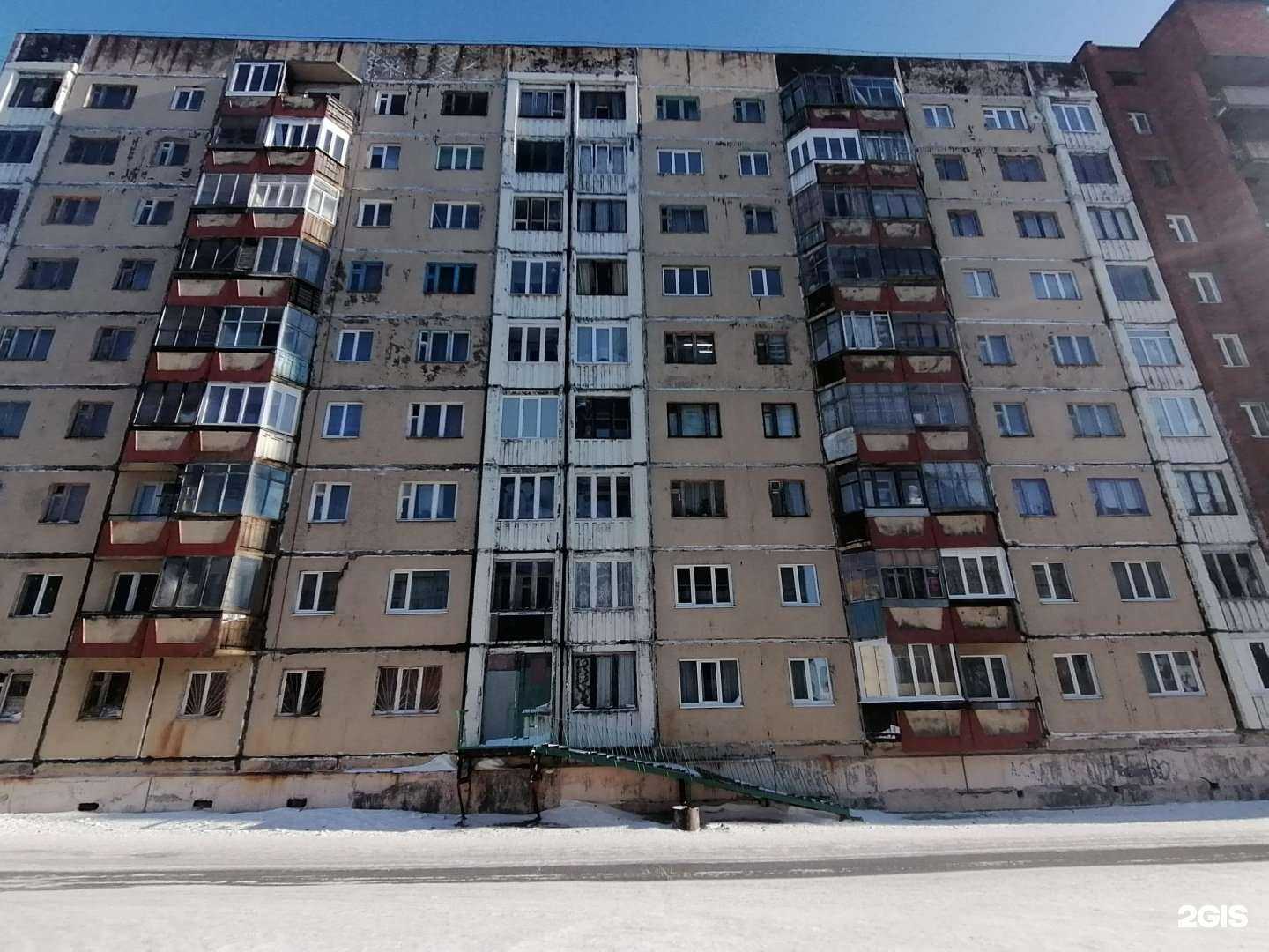 Отзывы на компанию Сфера красоты в Норильске c фото - фотография 2 из 2