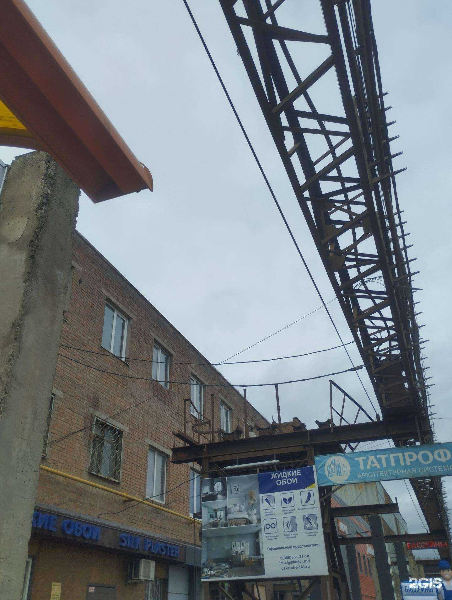 Отзывы на компанию Бархан в Ростове-на-Дону c фото