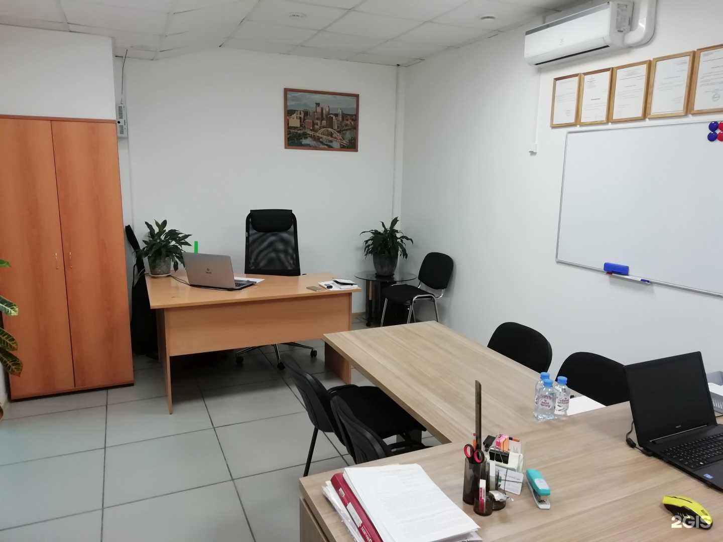 Отзывы на компанию Академия ТСЖ в Перми c фото