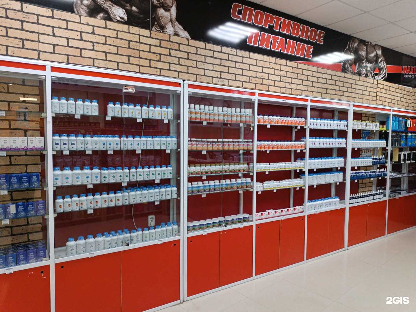 Отзывы на компанию Fitness formula в Якутске c фото