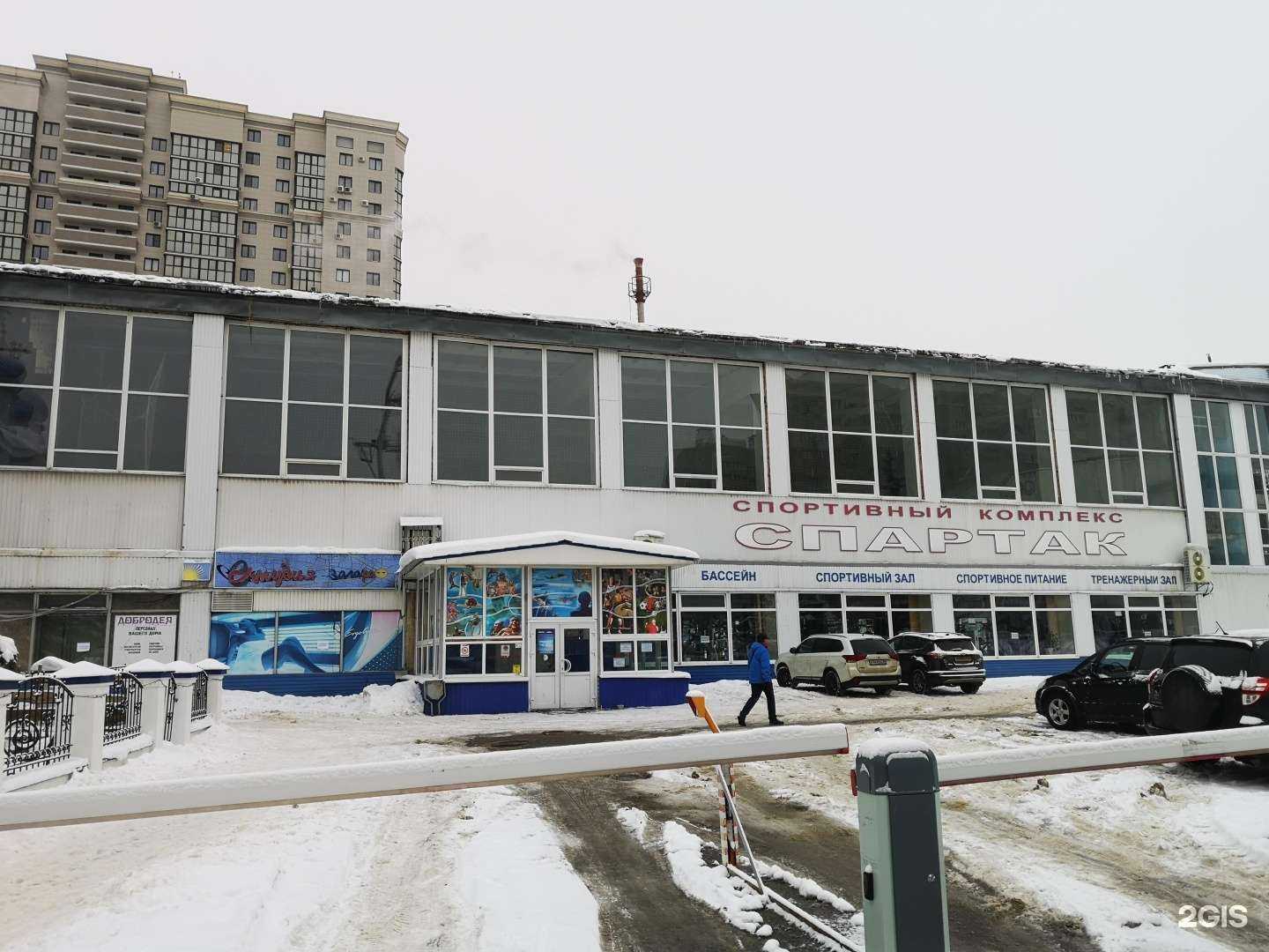 Отзывы на компанию Спартак в г. Воронеж c фото