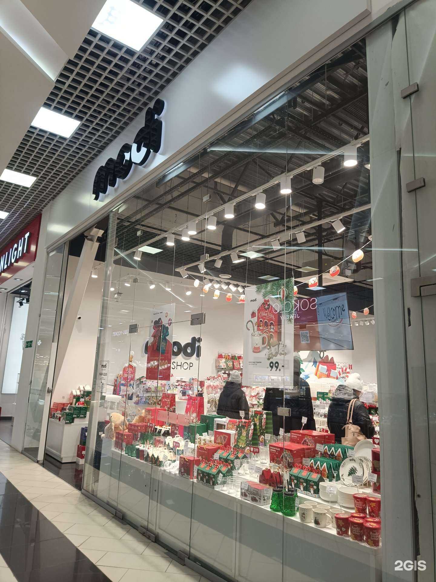 Отзывы на компанию modi в Йошкар-Оле c фото