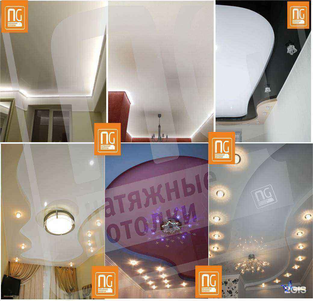 Отзывы на компанию Потолок групп в Челябинске c фото