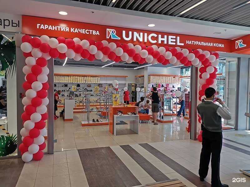 Отзывы на компанию Юничел в г. Уфа c фото