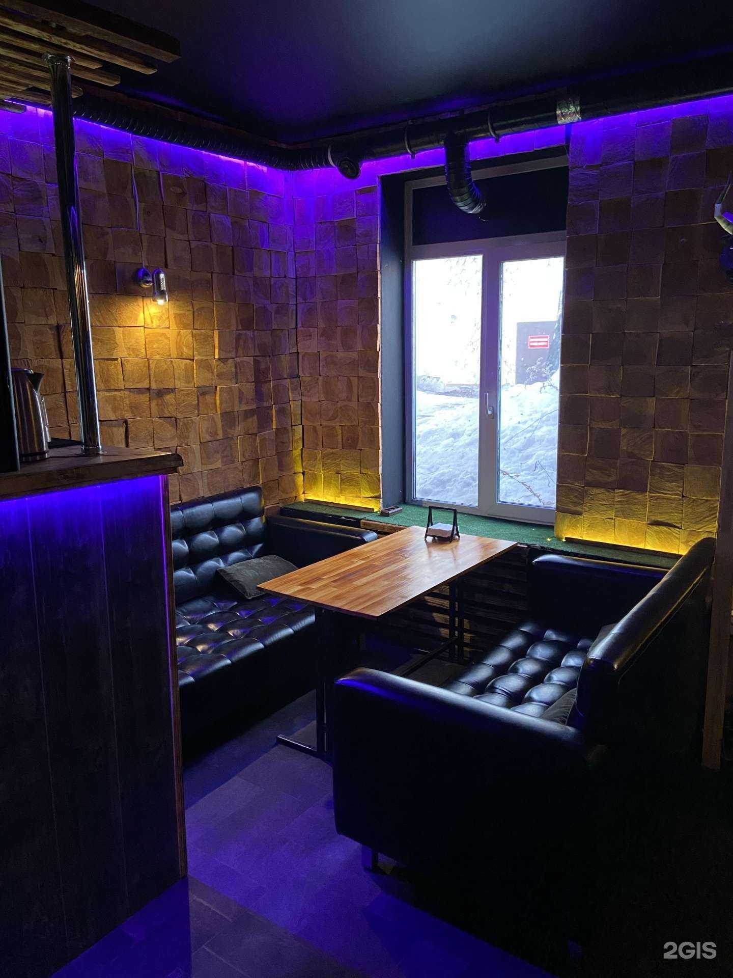 Отзывы на компанию Братхука в Нижнем Тагиле c фото