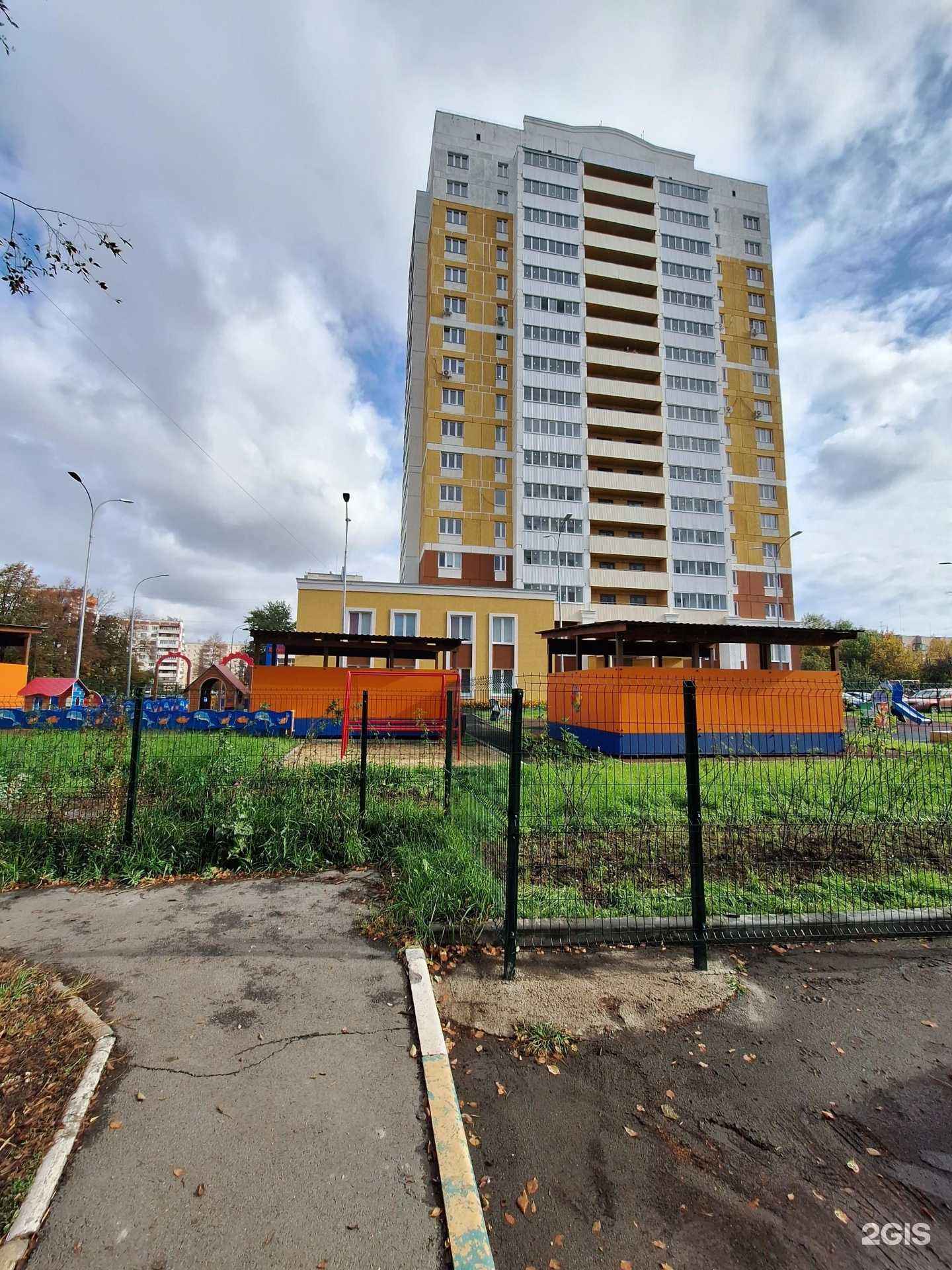 Отзывы на компанию Олимпиец в Копейске c фото - фотография 2 из 2