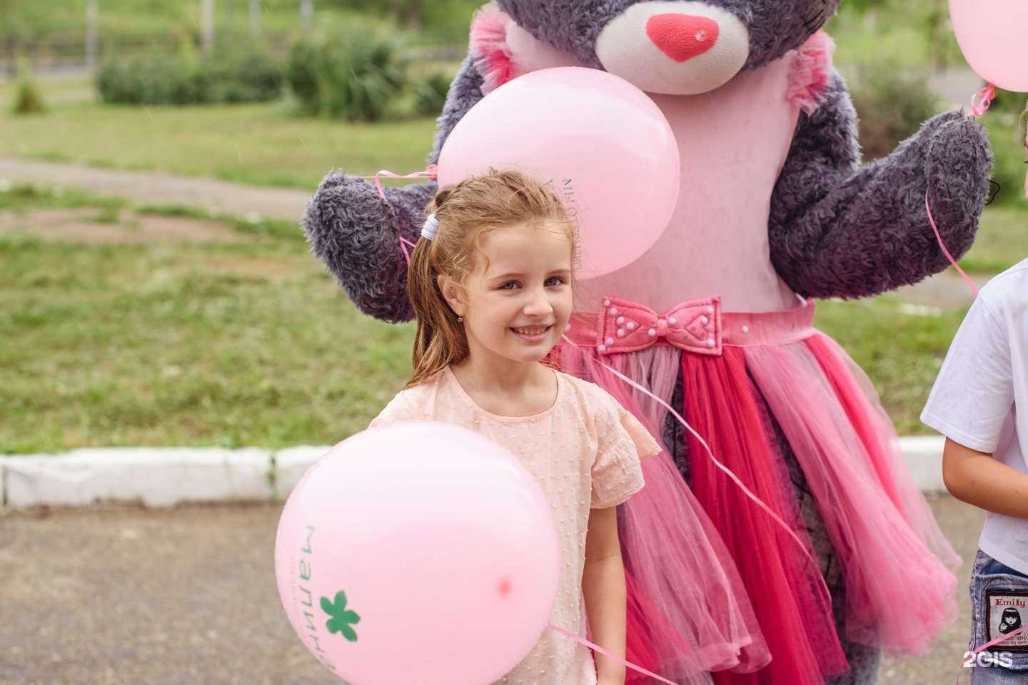 Отзывы на компанию Малина в Саратове c фото