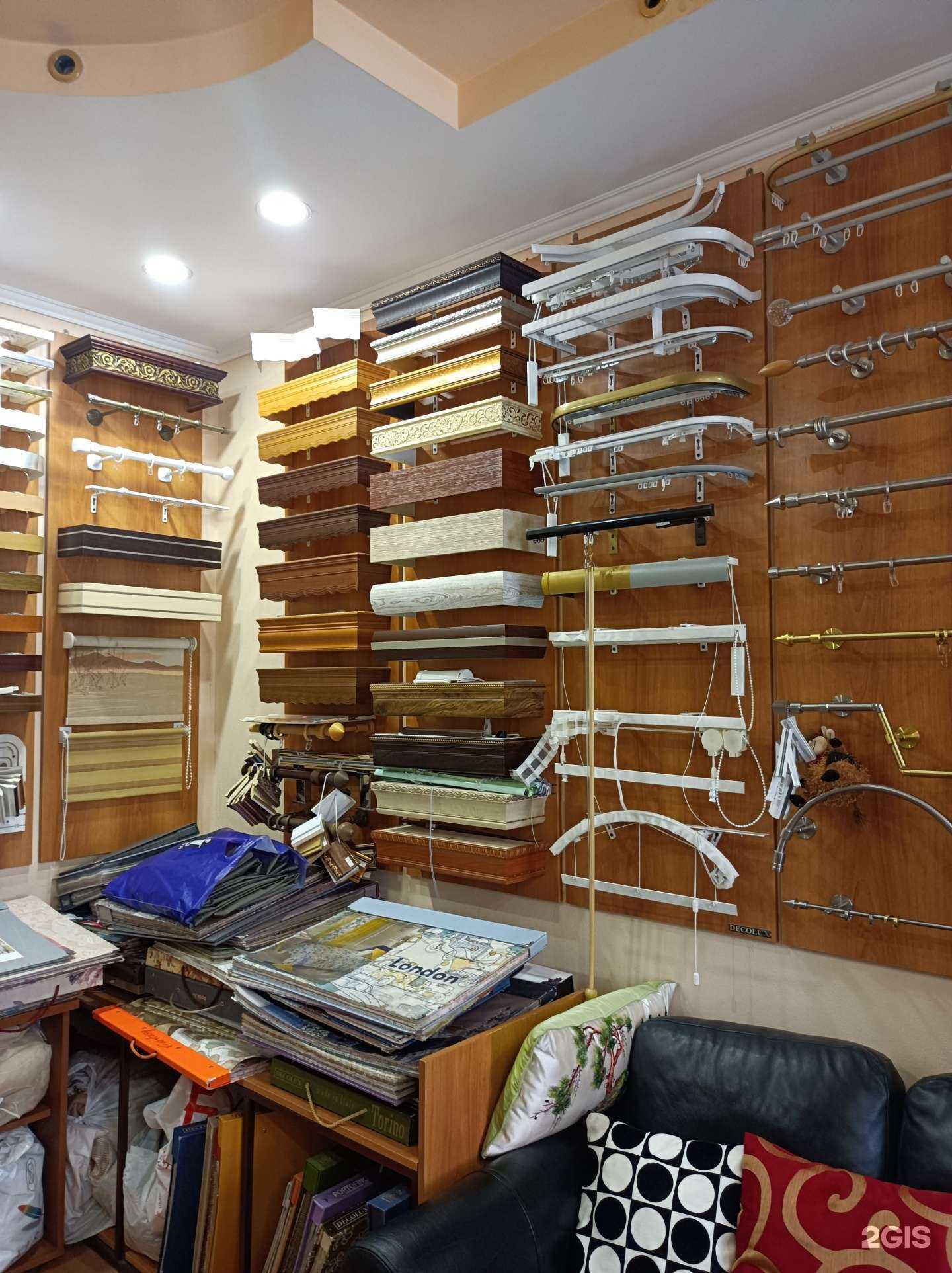 Отзывы на компанию Магазин штор в г. Лобня c фото