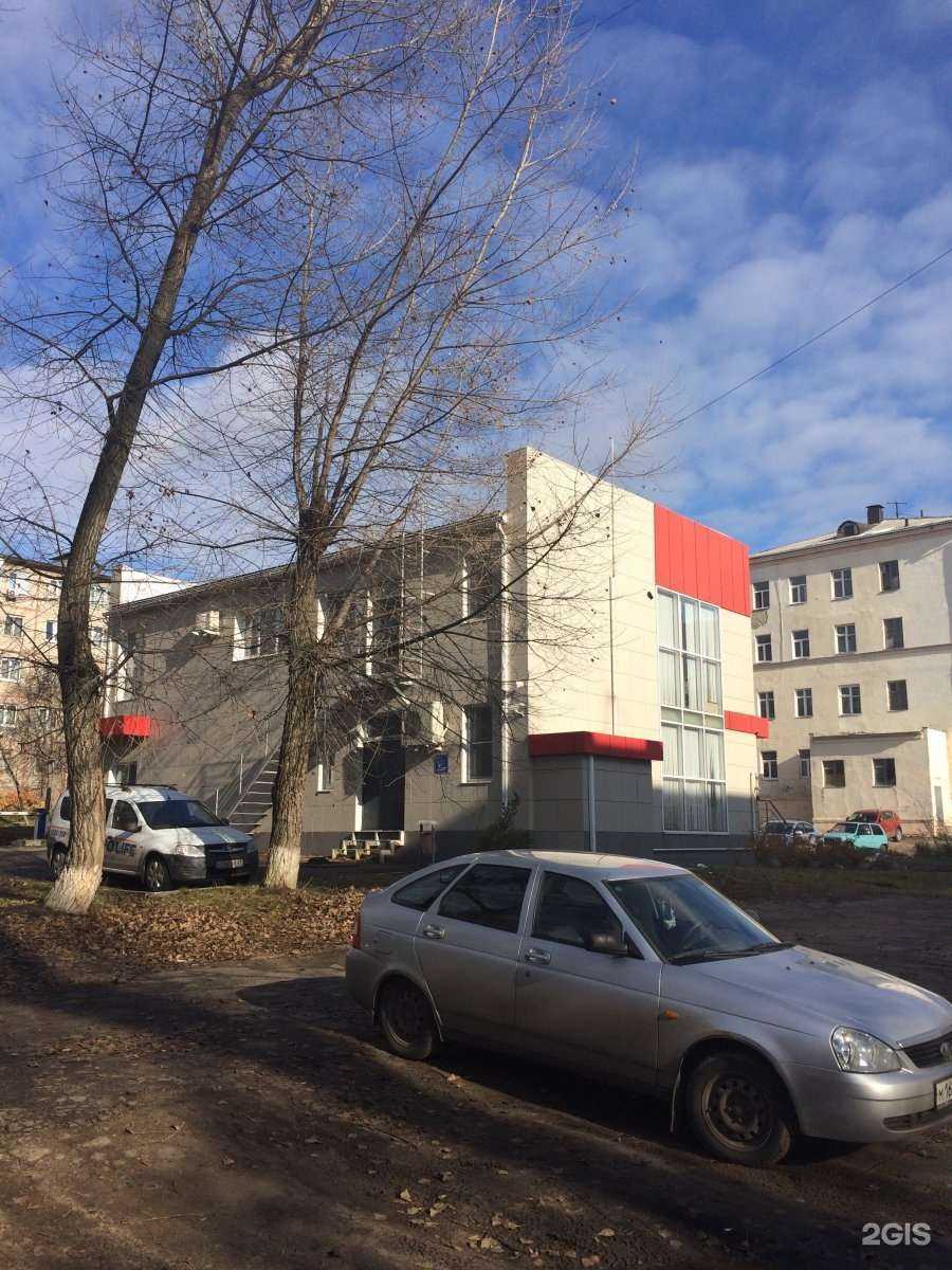 Отзывы на компанию Гемотест в Белгороде c фото - фотография 2 из 2